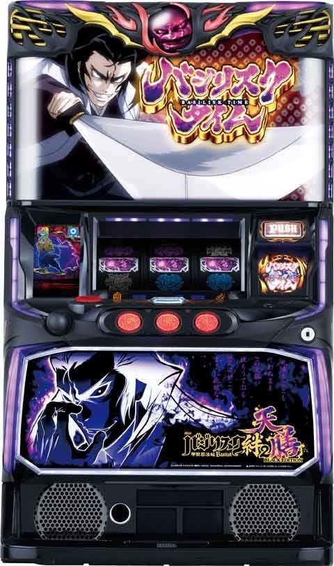 スマスロ Lバジリスク～甲賀忍法帖～絆2 天膳 BLACK EDITION | Slot