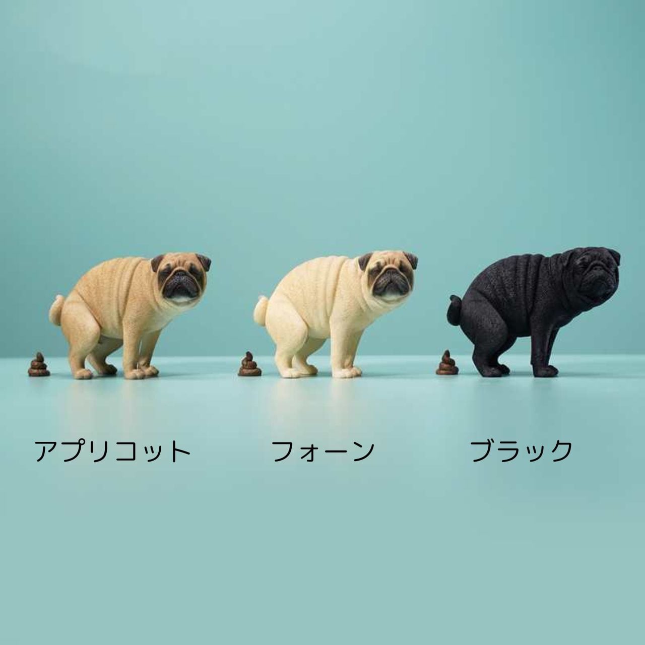Exquisite figure -refreshed- plush21 | Pug shower - パグシャワー