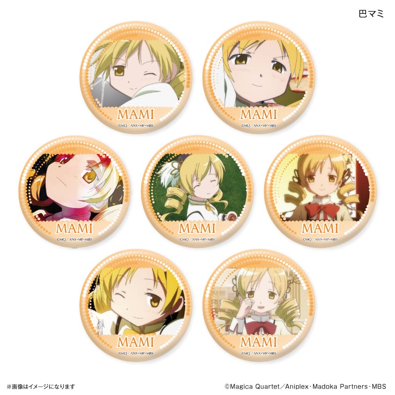 魔法少女まどか☆マギカ だけ缶 巴マミだけトレーディング缶バッジ BOX