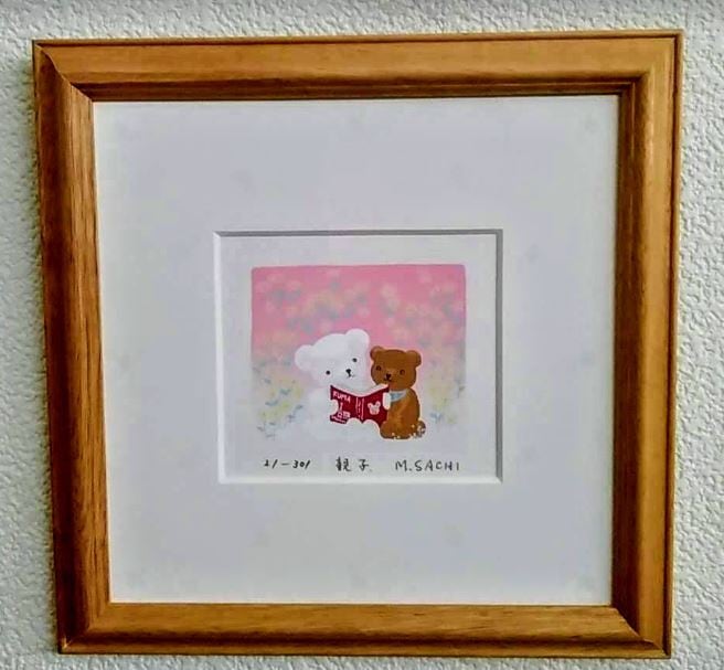 森さち「親子」 版画 シルクスクリーン21-301 額縁外寸23.2㎝x23.2