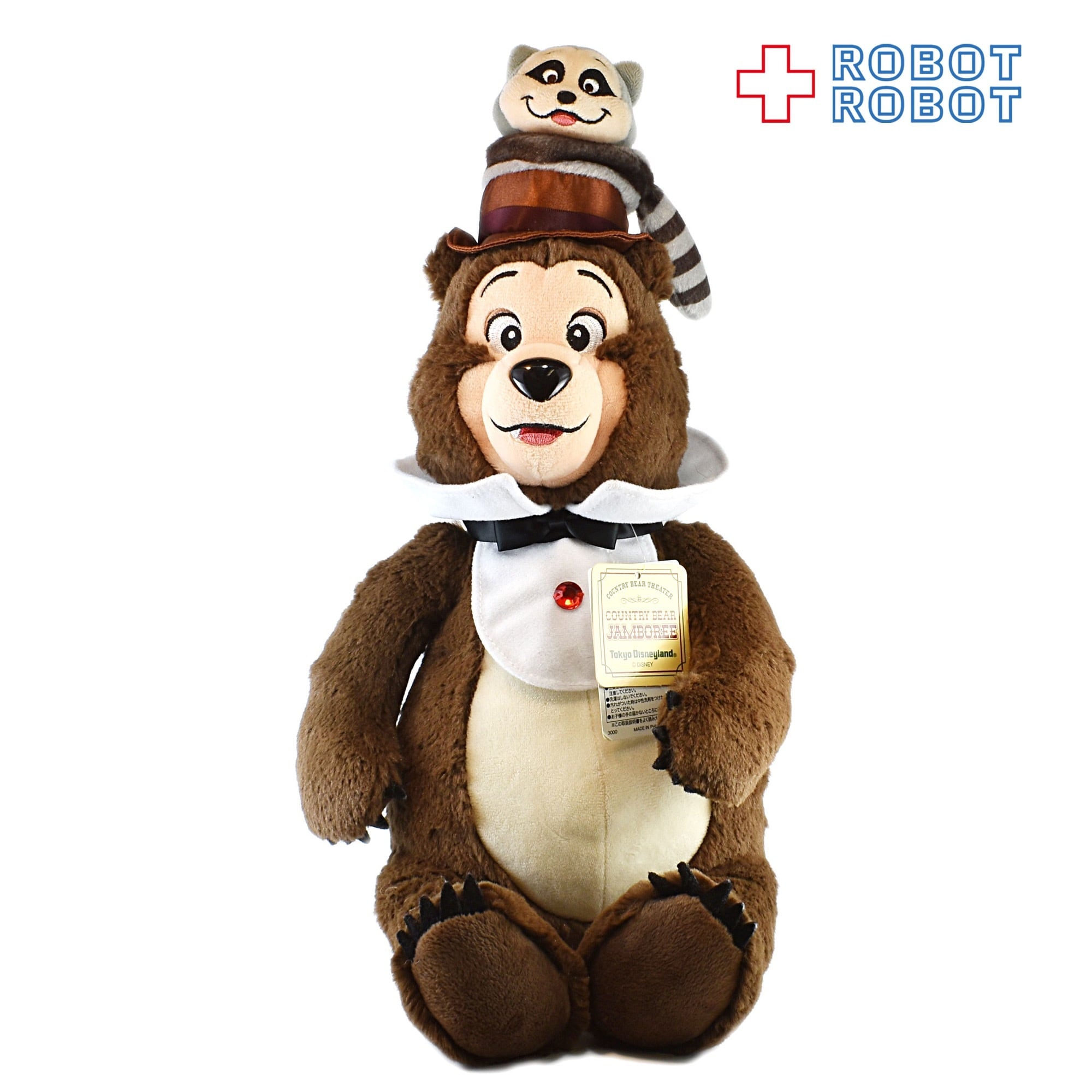 東京ディズニーランド カントリー ベアシアター ジャンボリー ヘンリー