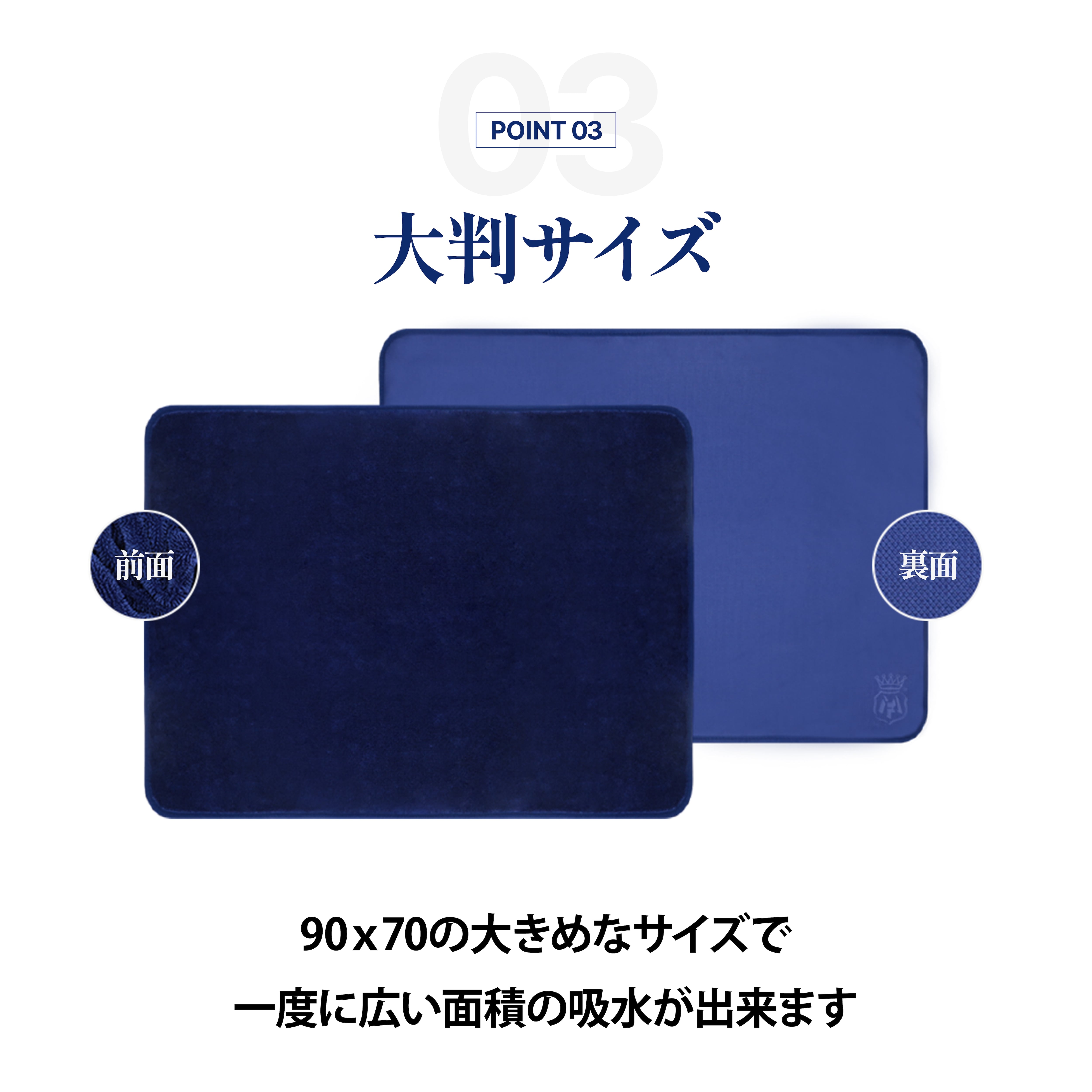 ドライングタオル ラボコスメティカ Labocosmetica | KYOTO DETAIL