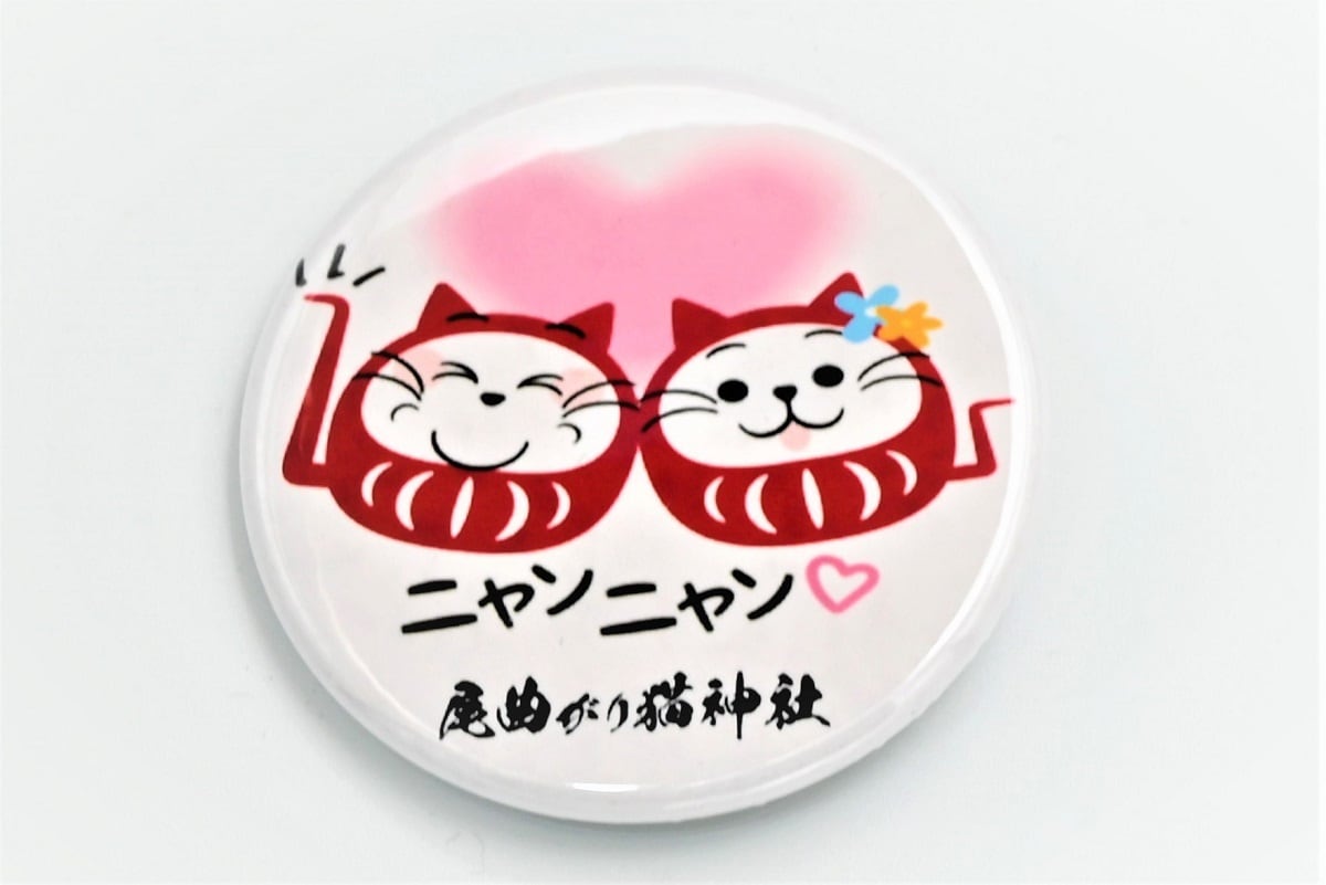 305bb5952dd686afdee0744e03aae4