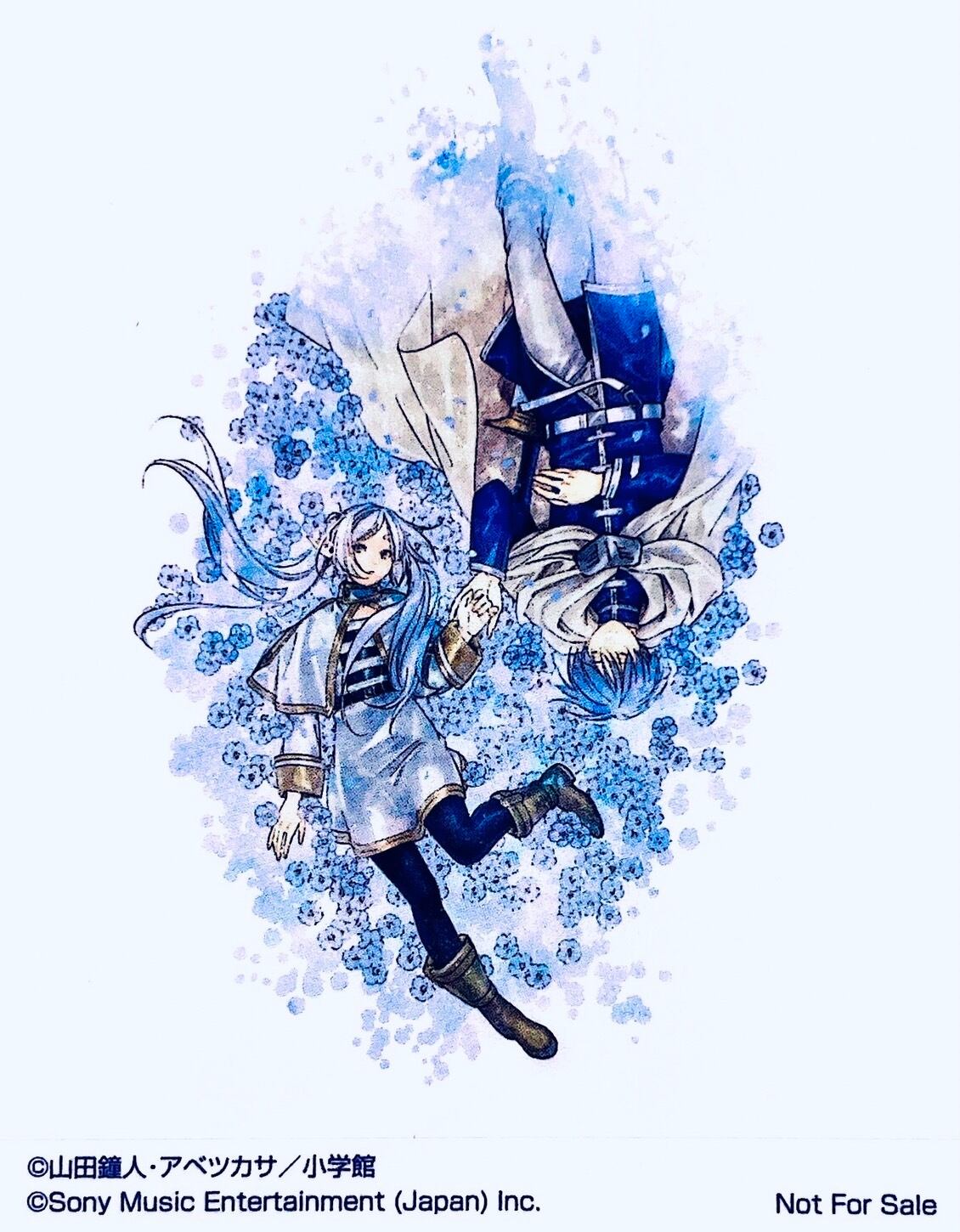 ステッカー付【完全生産限定盤】YOASOBI「勇者」CDシングル | プラザ