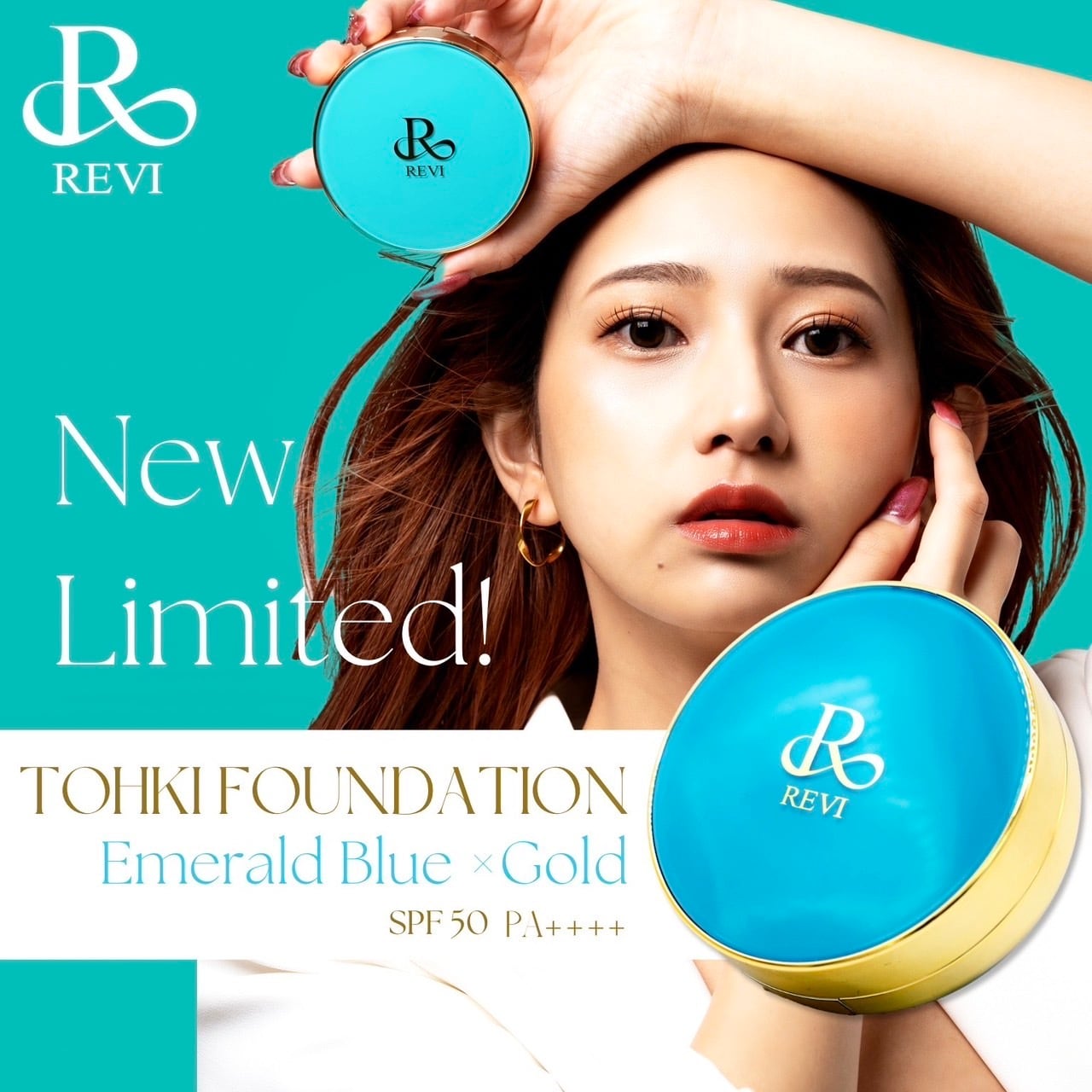 CY パッチ | REVI（ルヴィ）公式オンラインショップ