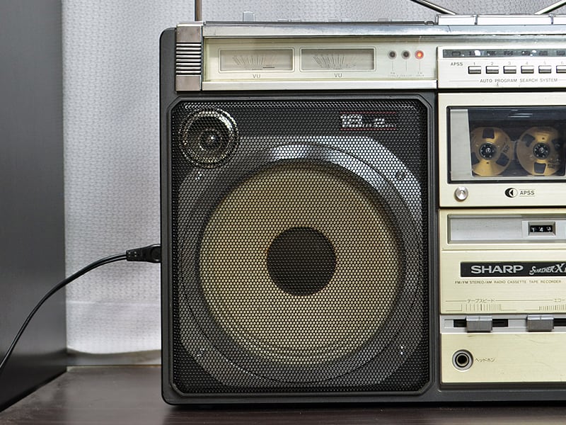 Sharp GF-505SB The Searcher-XL505 シャープ | Boombox Japan