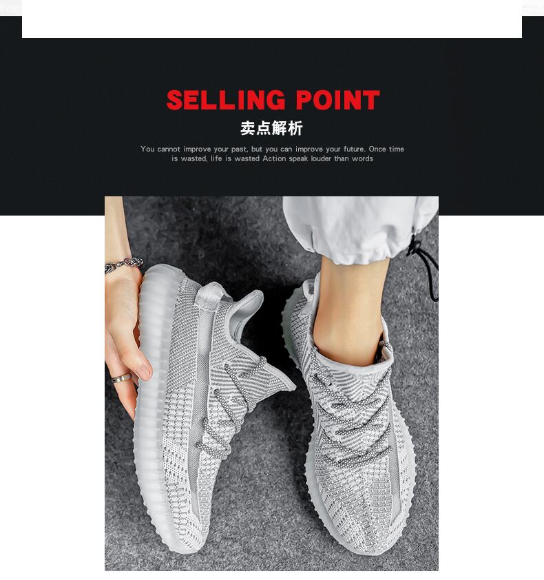 ◇新作◇ ポップコーンブラック天使靴男性カップル野生飛行編まれた