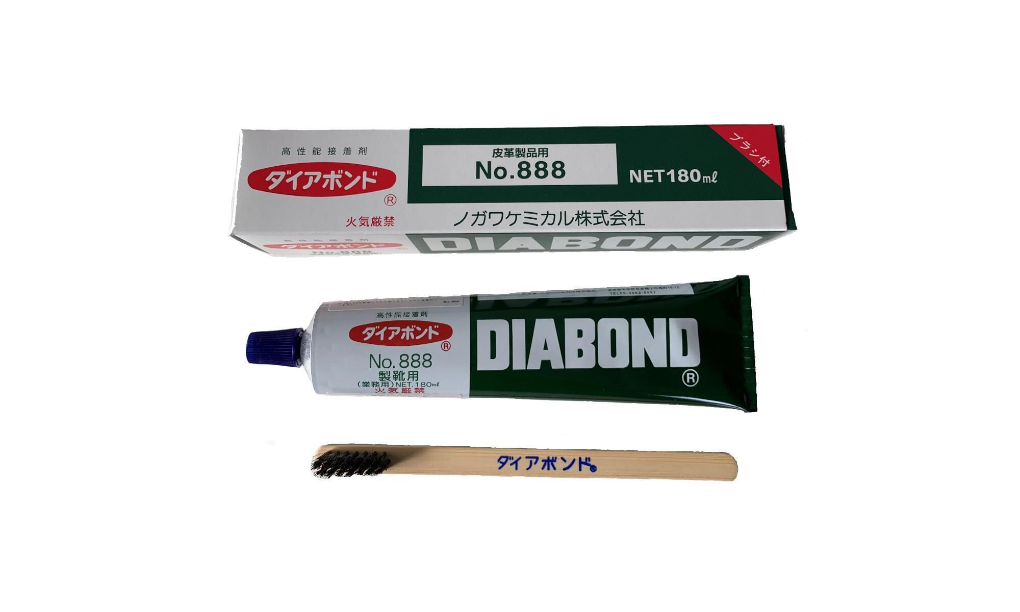 業務用サイズ3本セット ダイアボンド No.888 180ml 接着剤 ゴム系