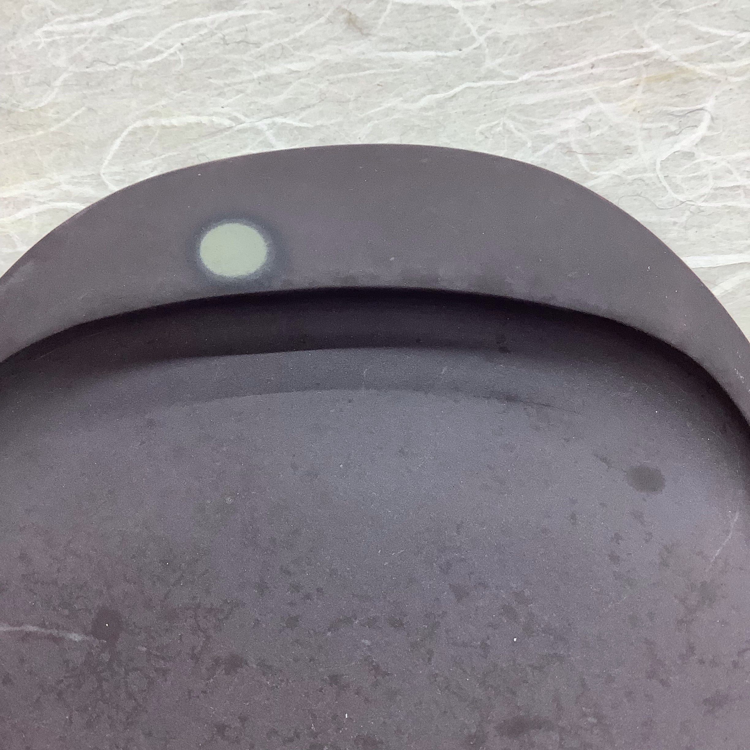 老坑 端渓硯 | 書道と文具のお店 青丹堂Seitando