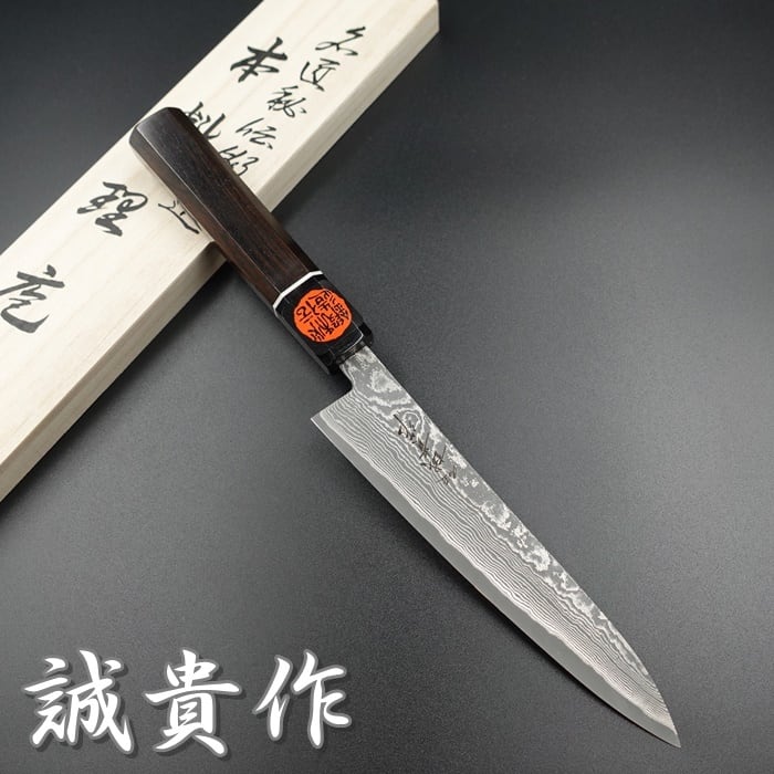 田中一之刃物製作所165ミリ出刃銀三 田中一之刃物製作所165ミリ出刃銀