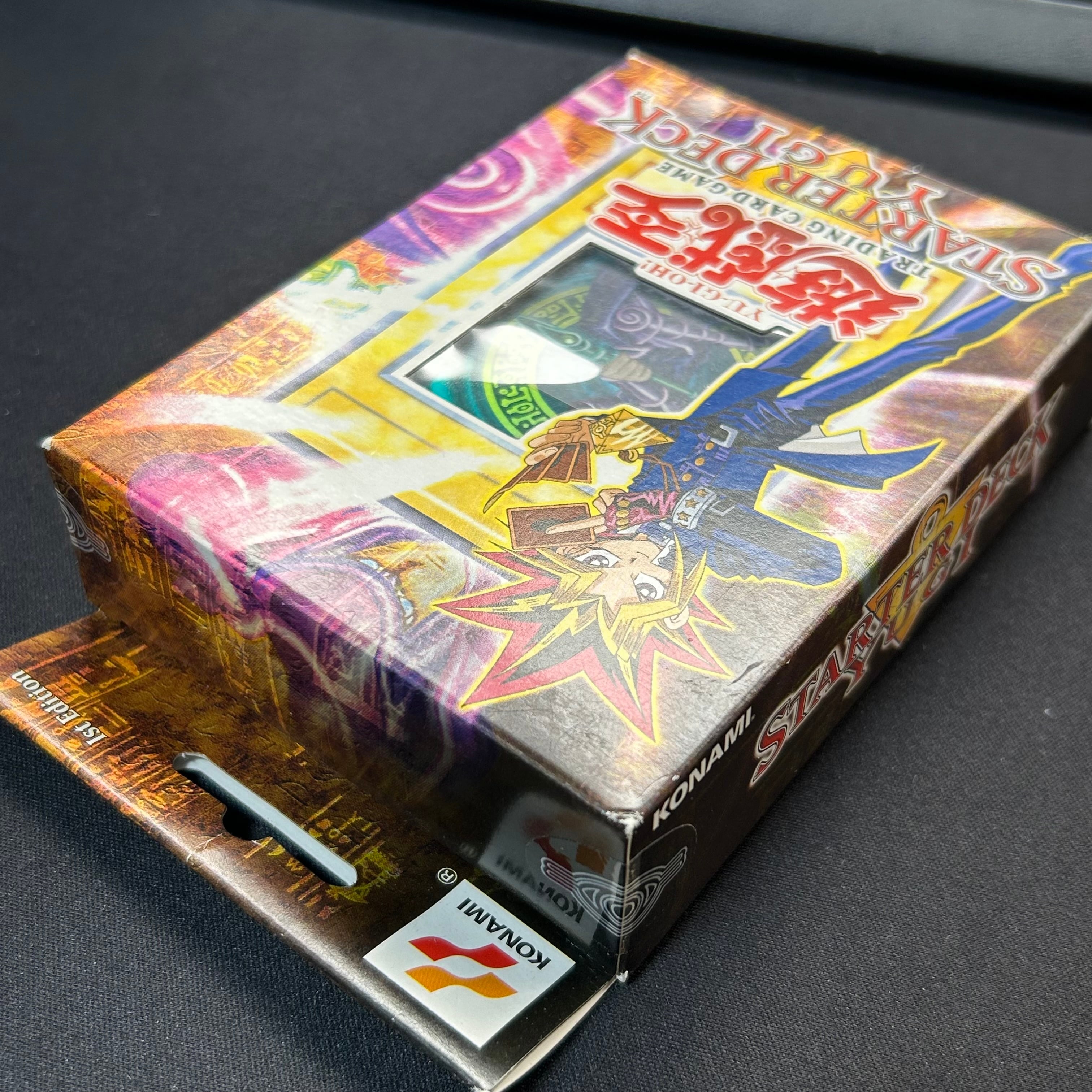 遊戯王 未開封 アジア版 スターターデッキ遊戯 STARTER DECK YUGI