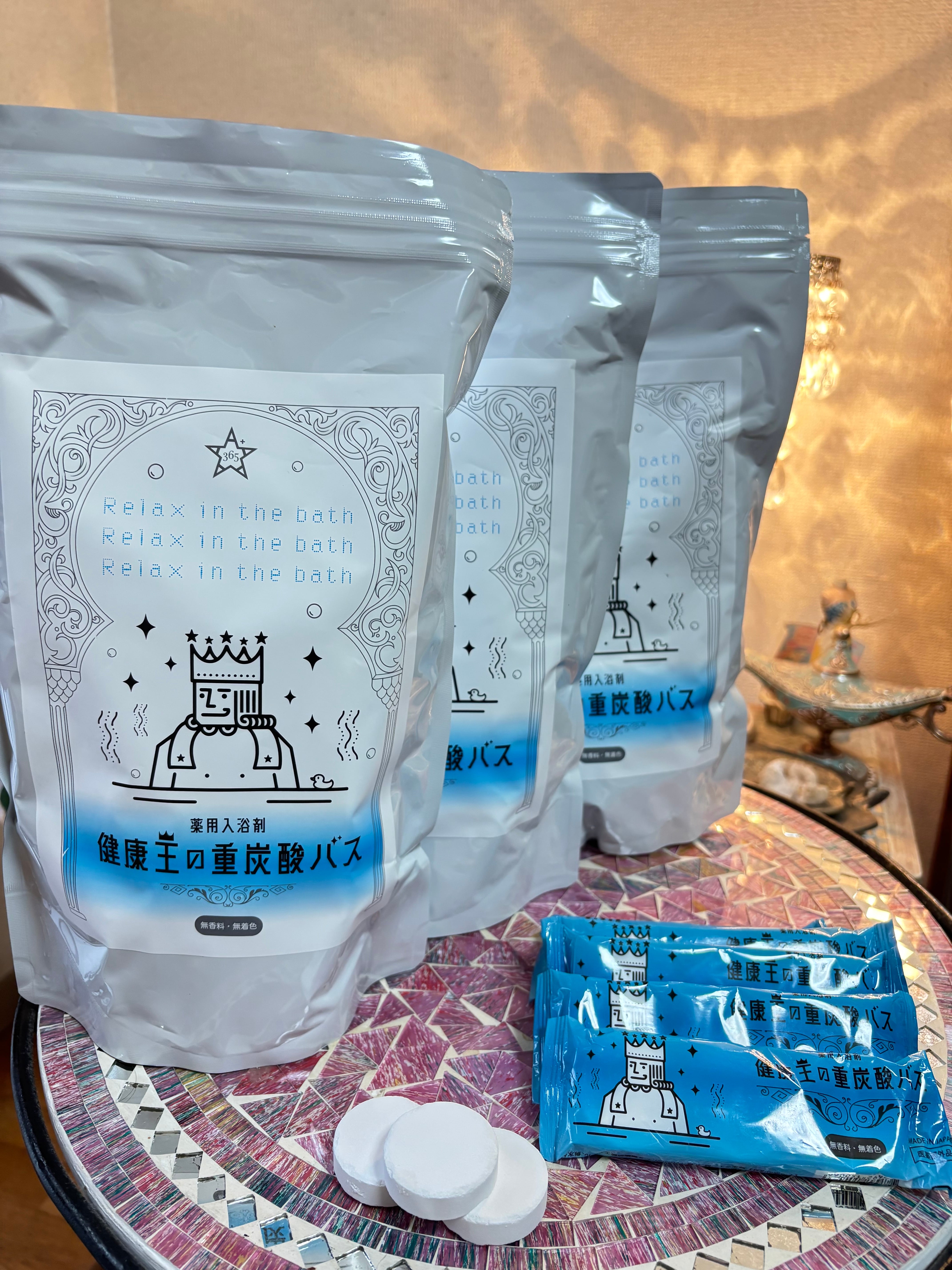 健康王の重炭酸バス | 美髪-mikami-