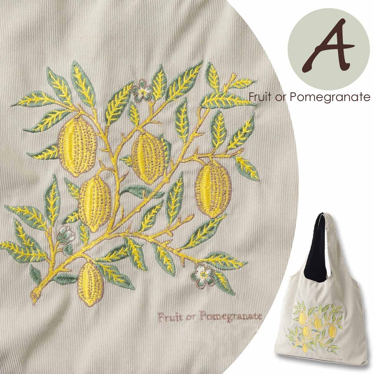 ウイリアム・モリス柄 立体刺繍トートバッグ 60×40cm | Jubilee