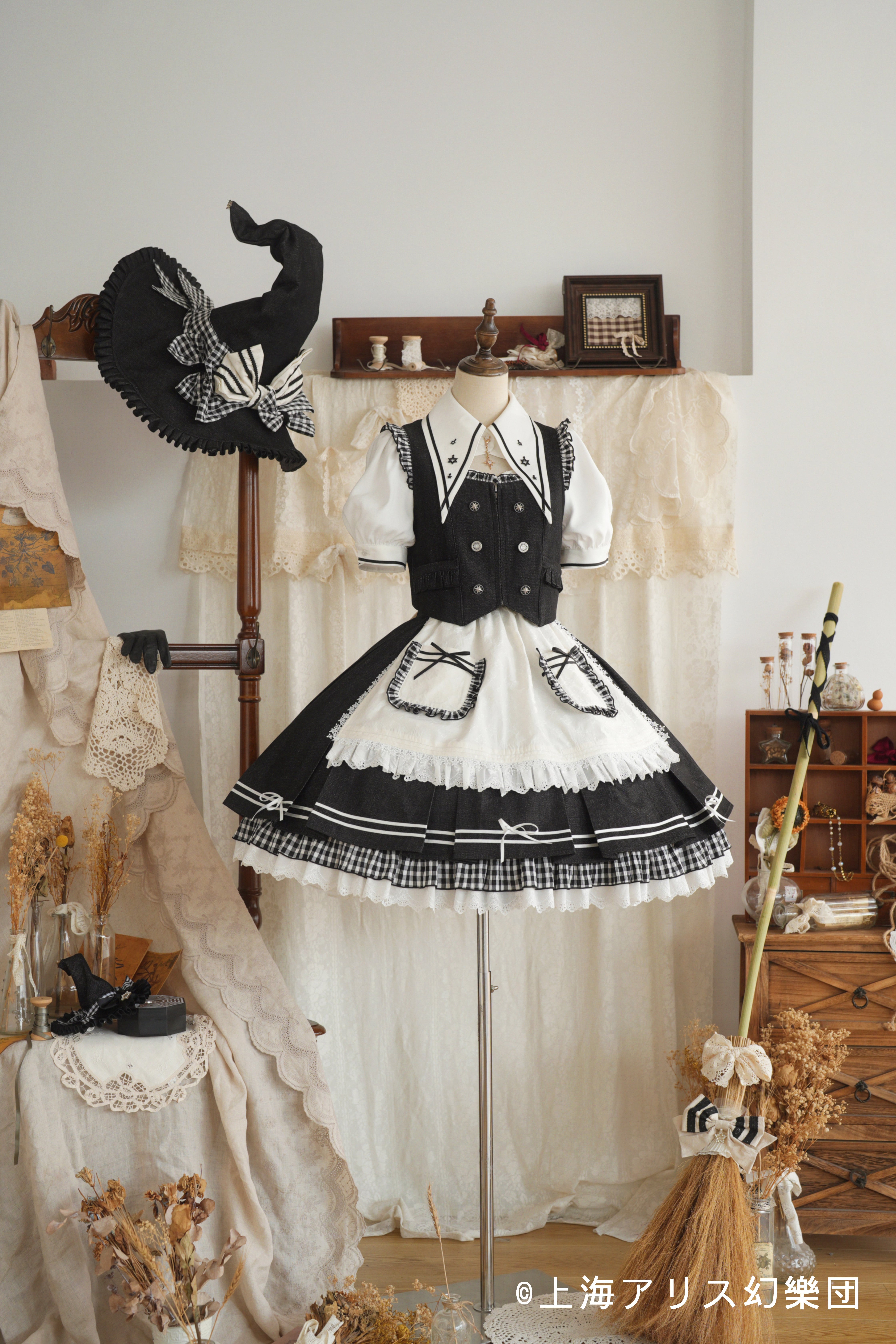 コラボ商品】東方Project ×HoshibakoWorks 霧雨魔理沙 セットアップ