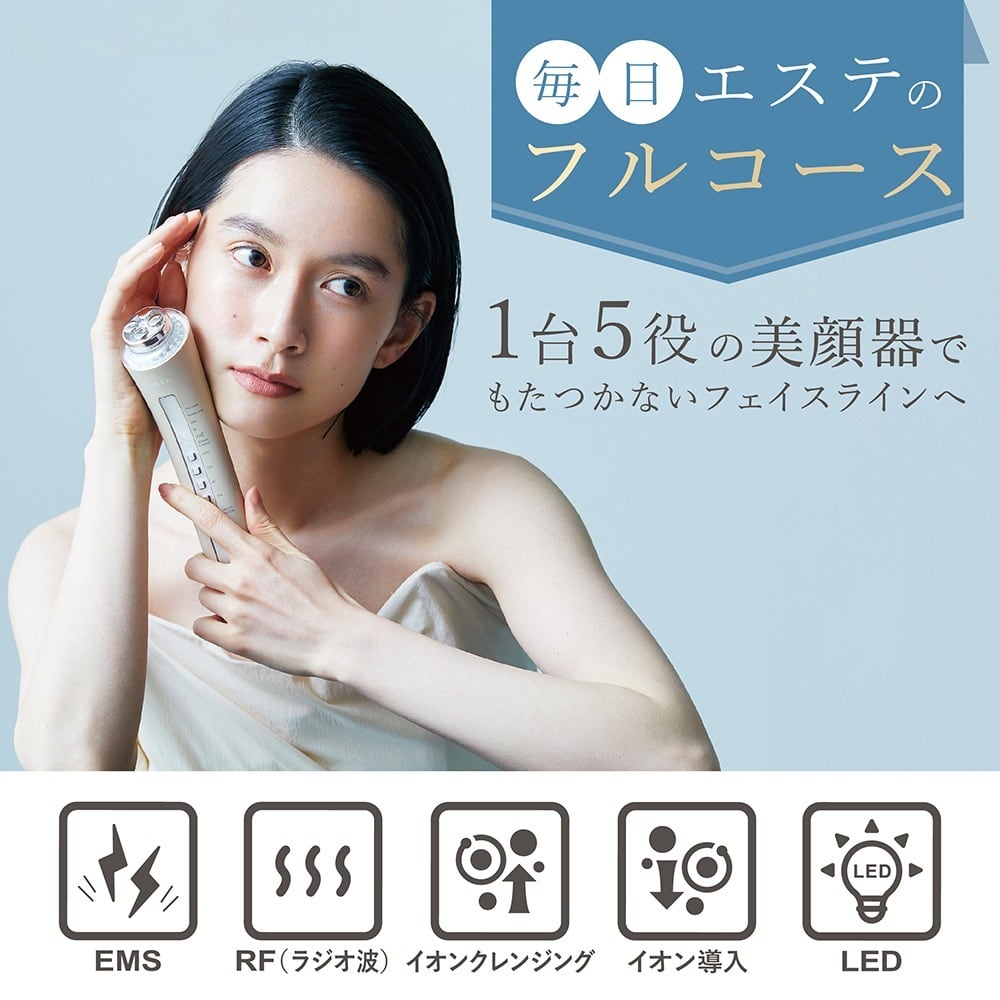 LINKA】リンカ マルチフェイシャルトリートメント(LINKA Multi Facial