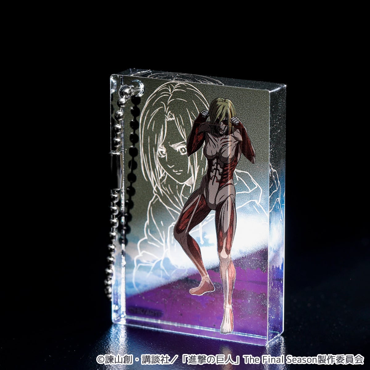 進撃の巨人】アクリルブロックキーホルダー（アニ） | キャラfab