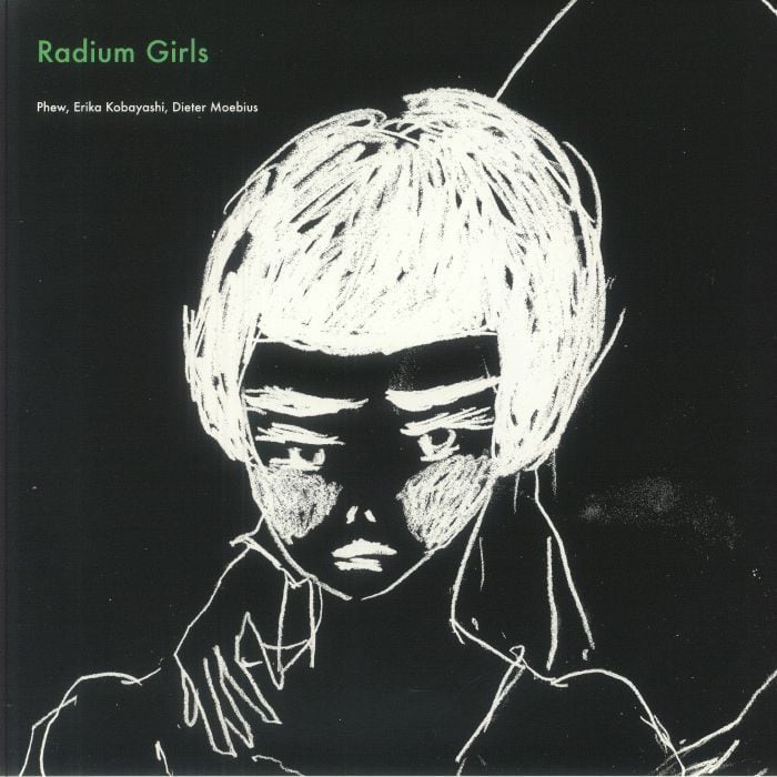 Aunt Sally アーント・サリー (=Phew) - Aunt Sally 限定リマスター