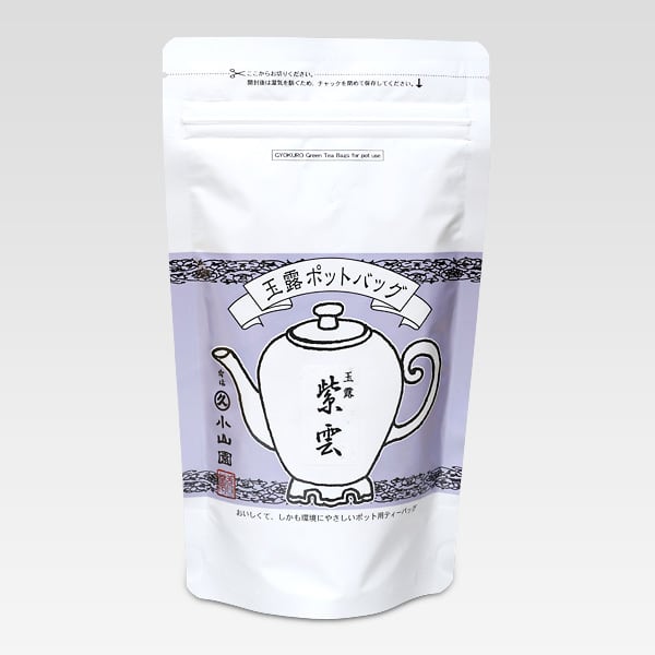 丸久小山園 宇治抹茶 天授 20g缶 | 抹茶堂オンラインショップ