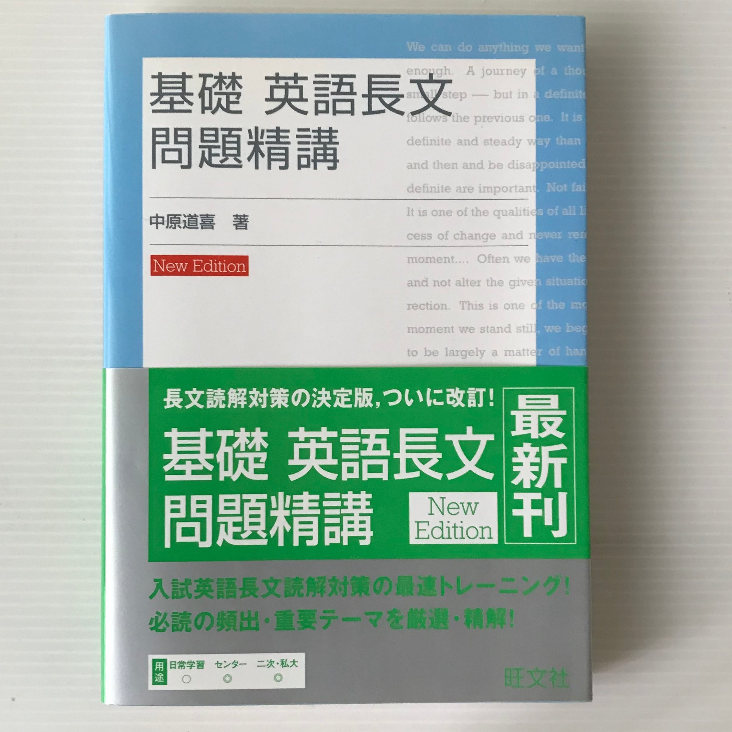 a8a9dd02f12e5b1e3c48e24b0ed517