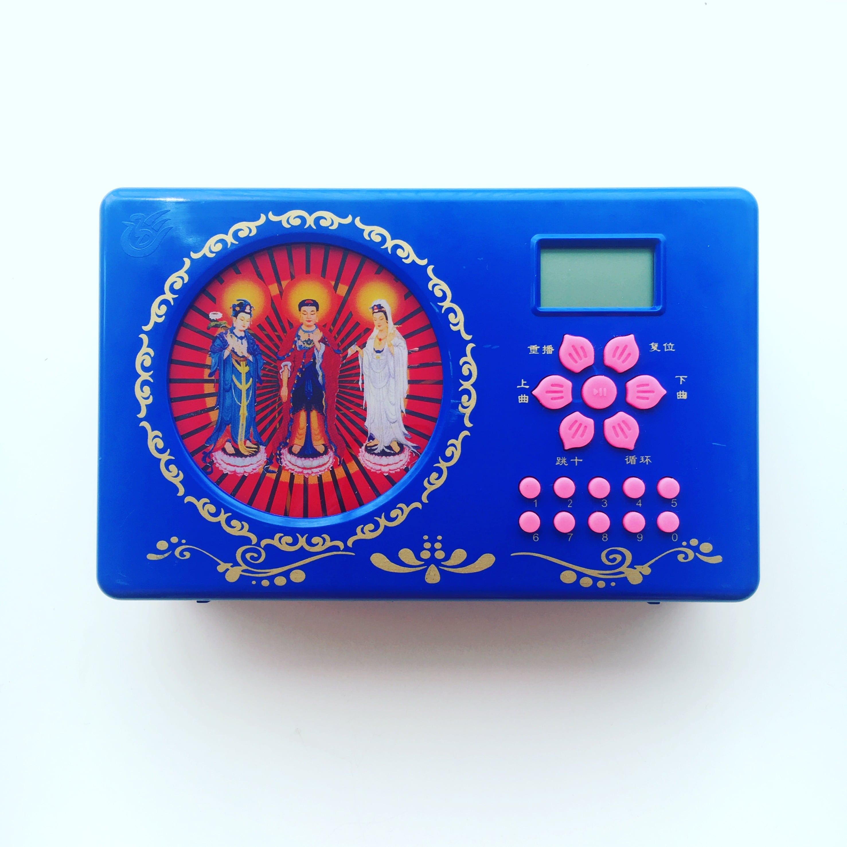 ブッダマシーン(自動念佛機)「超豪華 福縁」光るタイプ | 光と音の専門