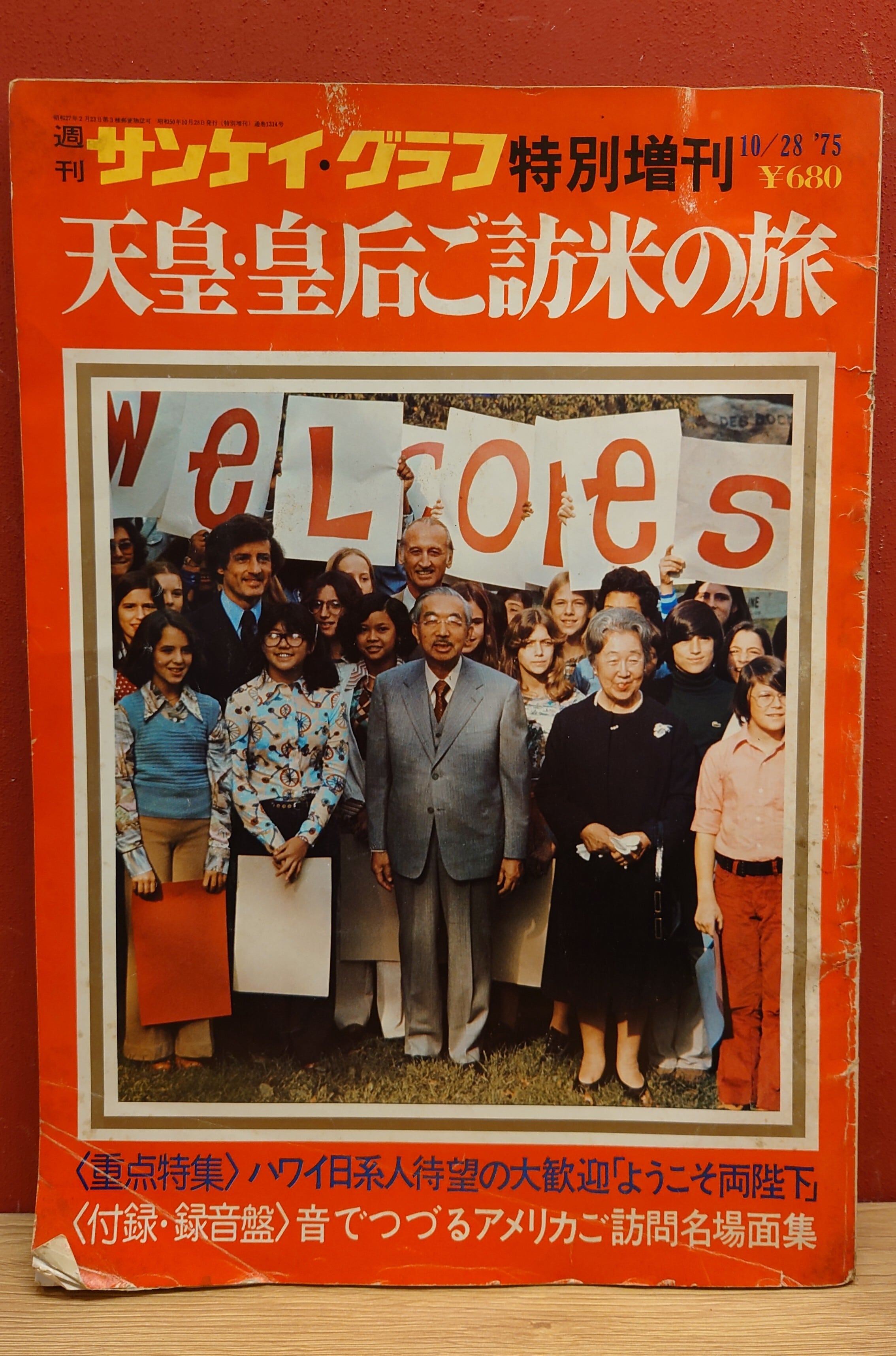 ace73bb739787cf3c7d92b0bc5d8ff