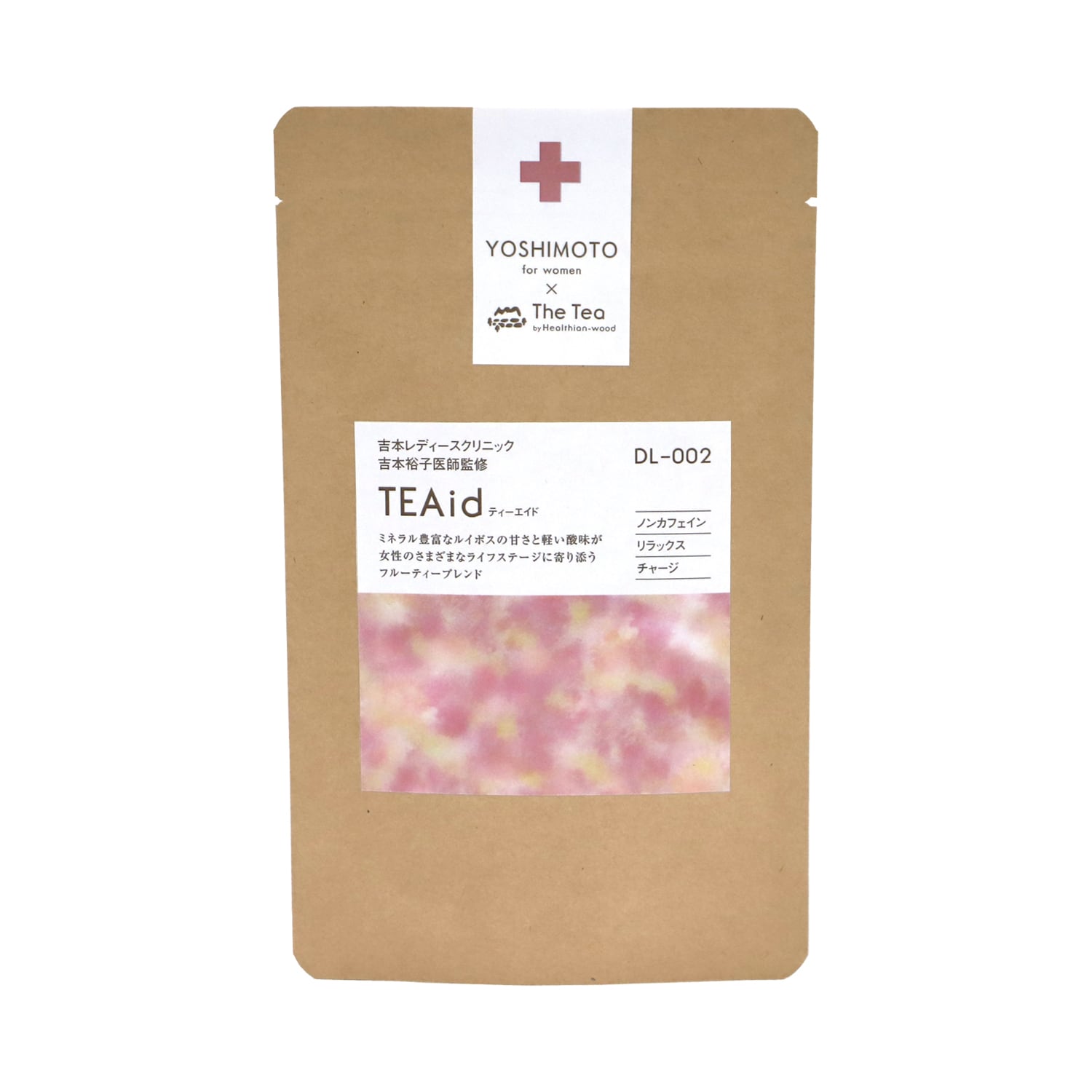 TEAid DL-002 50g | The Healthcare Mall / ザ・ヘルスケアモール