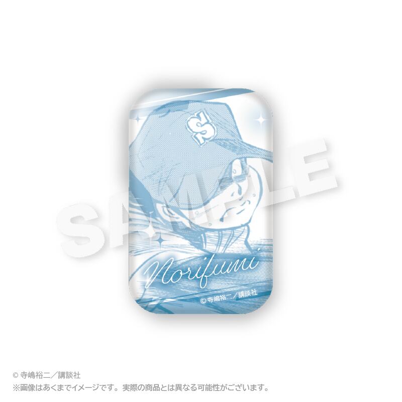 ダイヤのA』 スクエア缶バッジ | ワイワイワールド