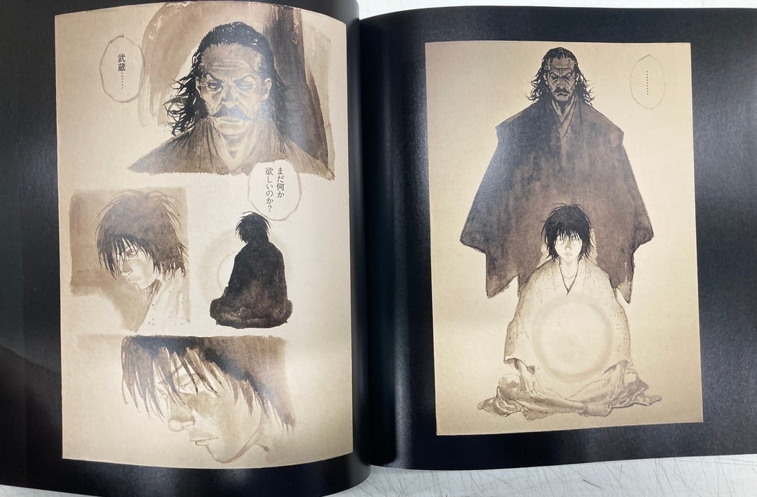 井上雄彦展図録 いのうえの 満月篇 最後のマンガ展 2008年 上野の森