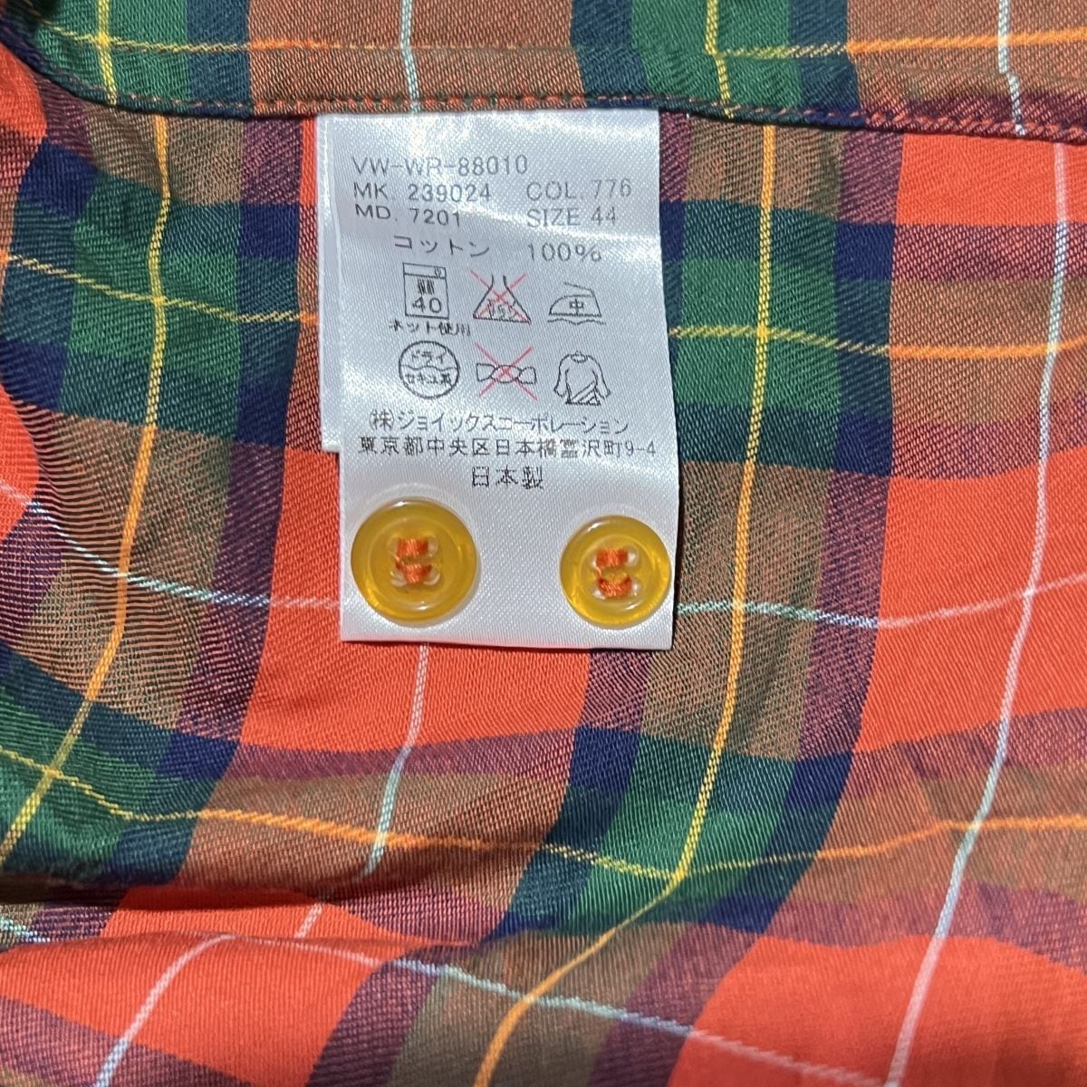 USED】 Vivienne Westwood MAN チェックシャツ / 44 / メンズS