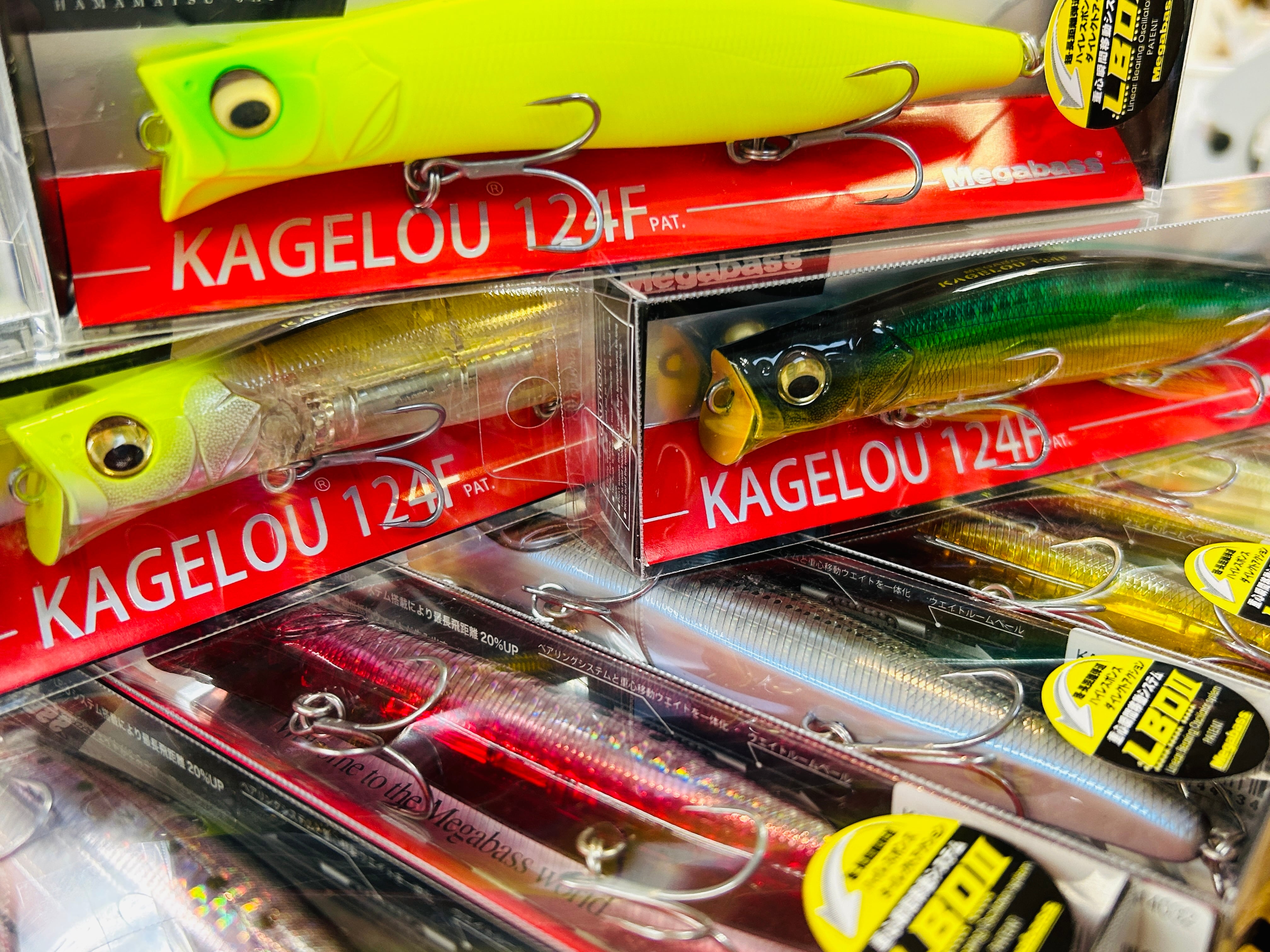 Megabass KAGELOU カゲロウ 124F | Fishing Tackle BLUE MARLIN