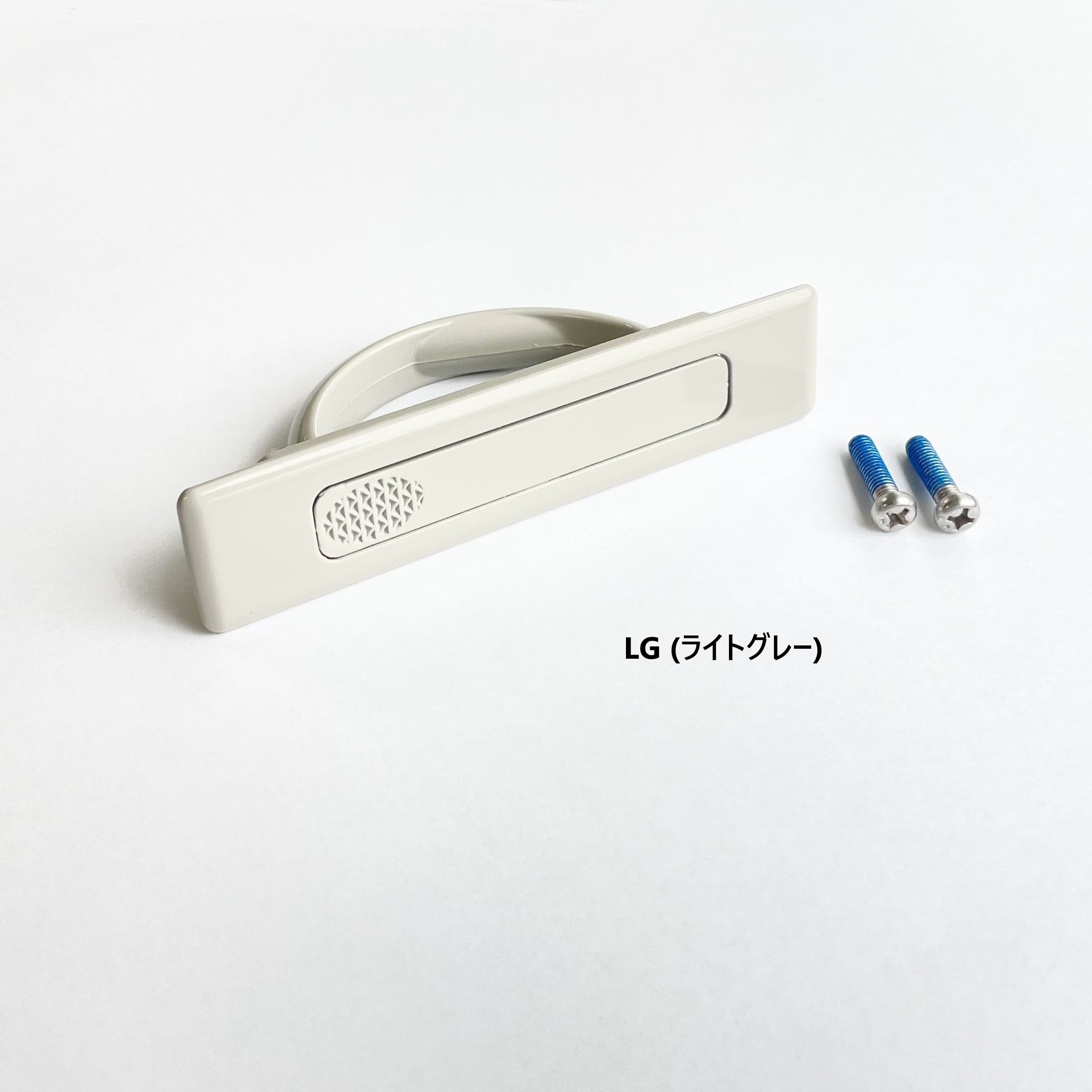 回転取手【BU-SPF-R-KT-□□】 | 城東テクノ 部材shop