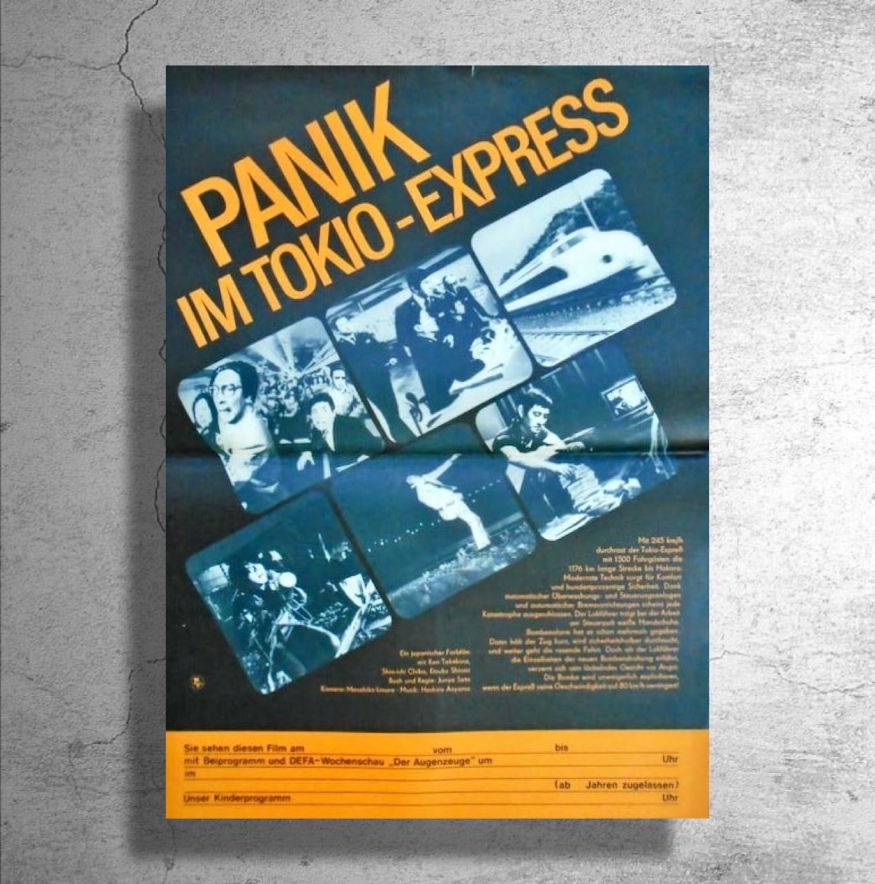 af54204e6cd7036a5023d89ac0dd09