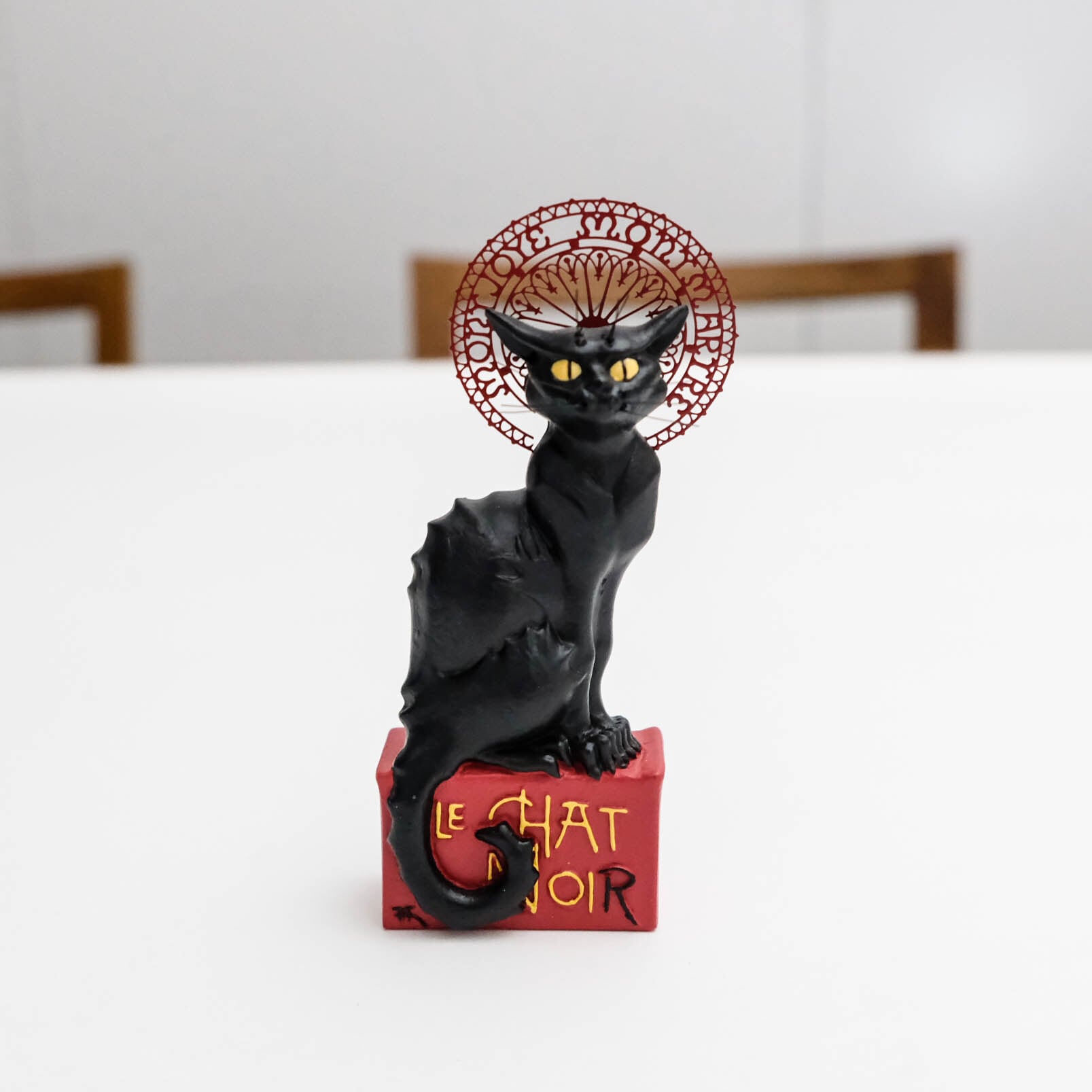 スタンラン フィギュア 黒猫 | hmm, by 東京都美術館ミュージアム