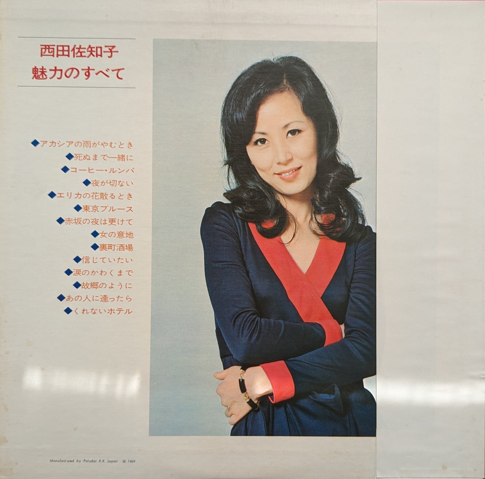 b3dabbd8e1f71a60fc3616ed2020eb