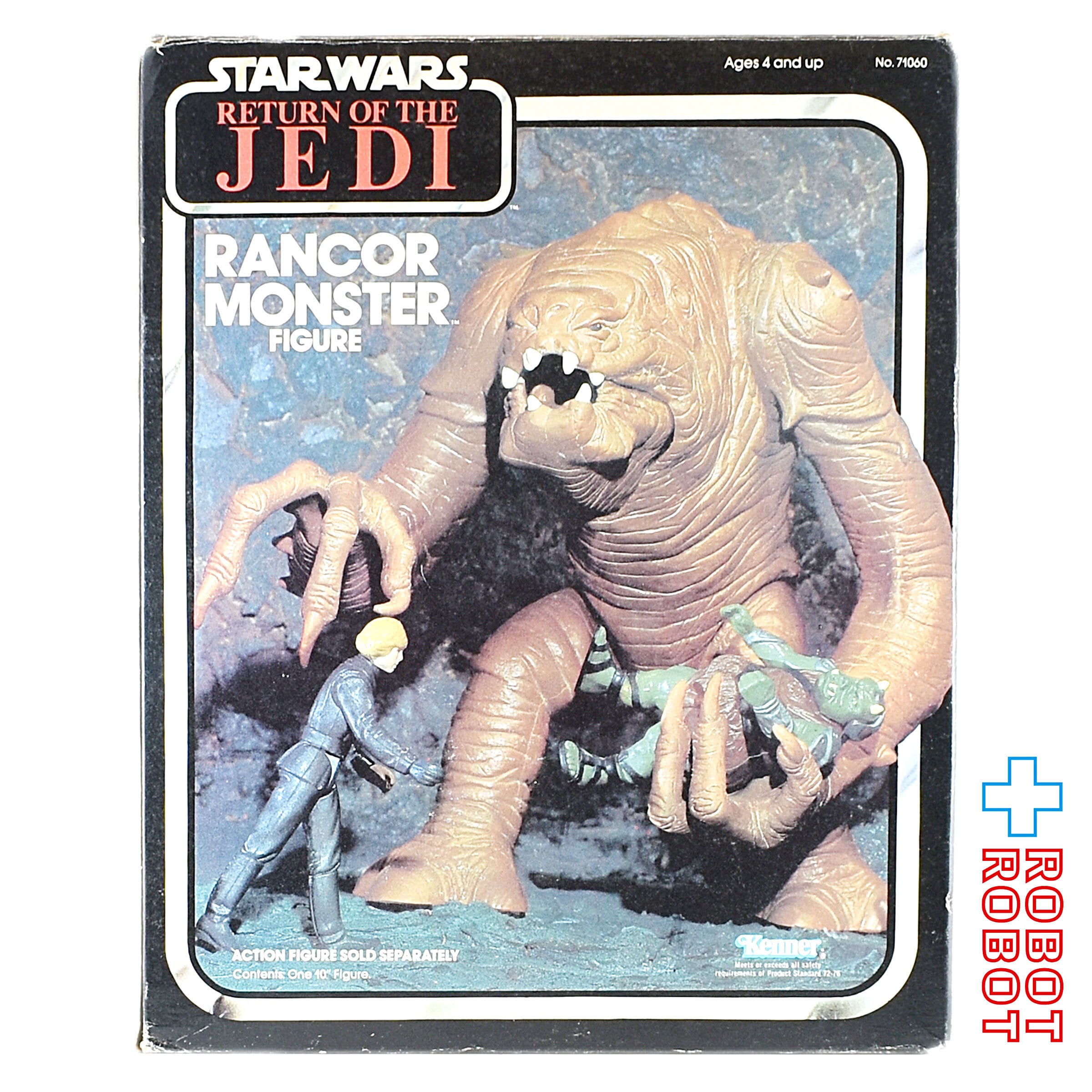 オールドケナー スター・ウォーズ ランコア・モンスター アクション