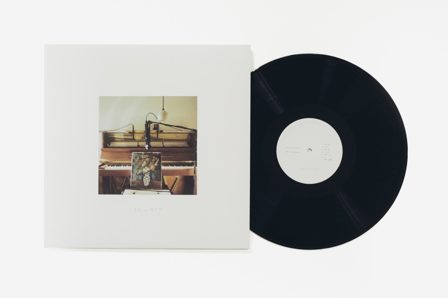 スティルライフ（12インチレコード） | 灯台 onlineshop (haruka nakamura)