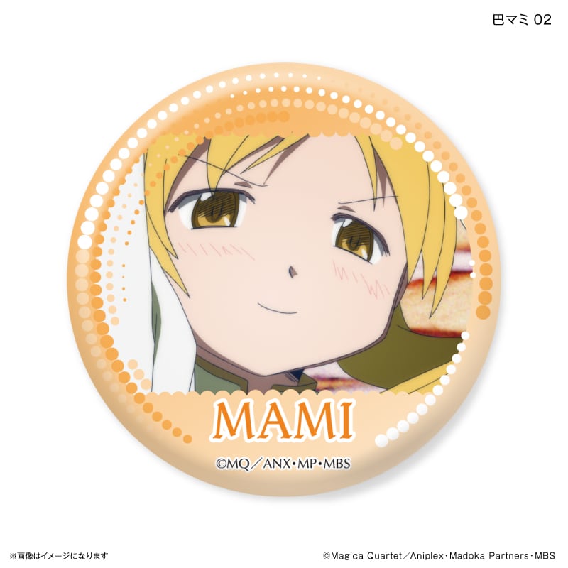 魔法少女まどか☆マギカ だけ缶 巴マミだけトレーディング缶バッジ BOX