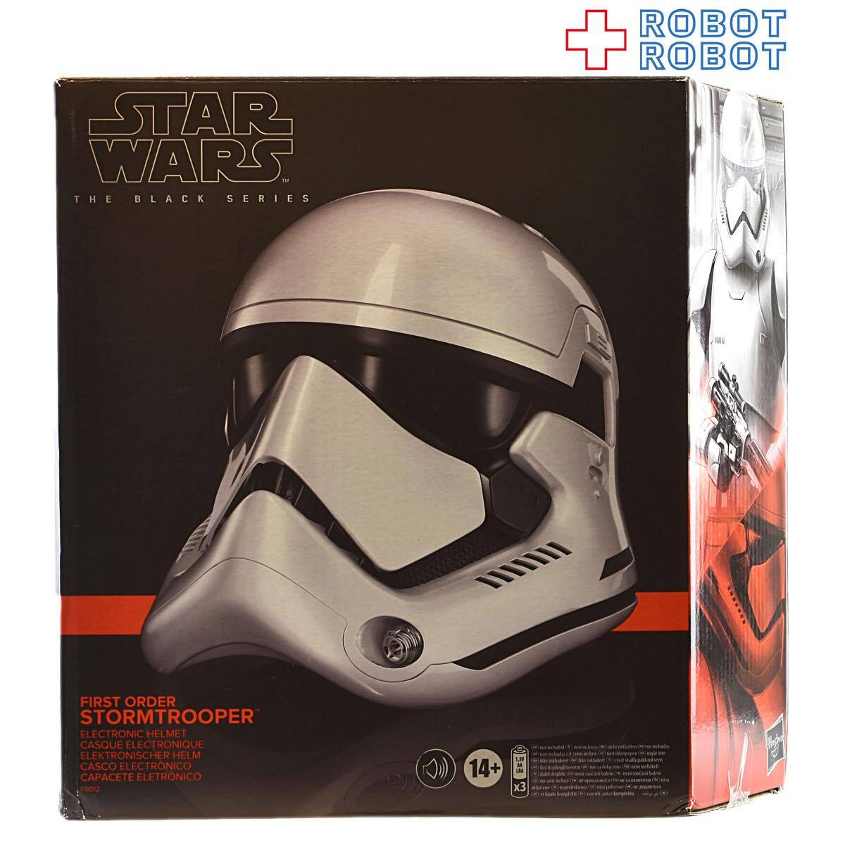 スター・ウォーズ ブラックシリーズ ファーストオーダー ストーム