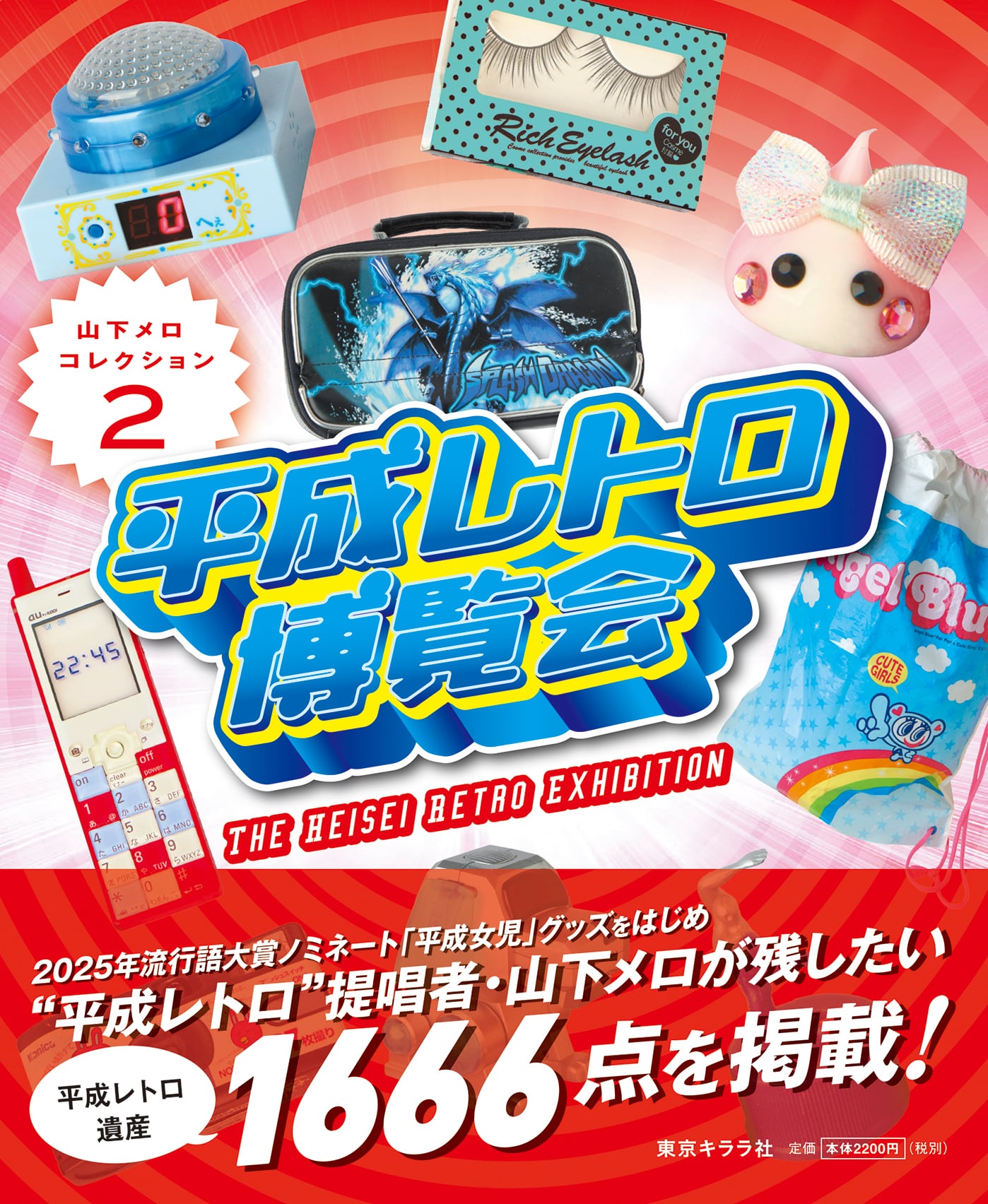 b8dc5daf588cac53fbb976e464f337