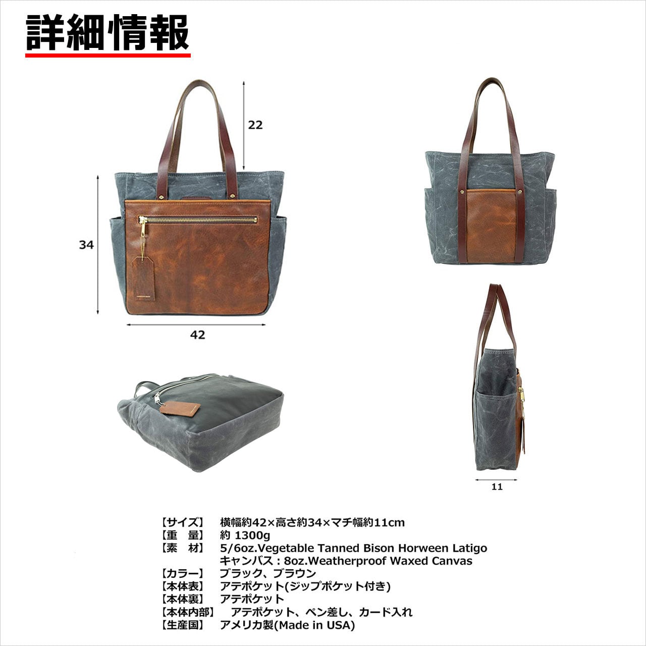 セール 】CORONADO LEATHER コロナドレザー バイソン革 ワックス