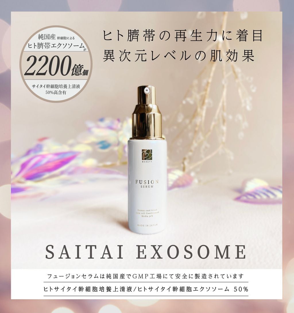 ba9637faa019e403ddbd4eac72bc24