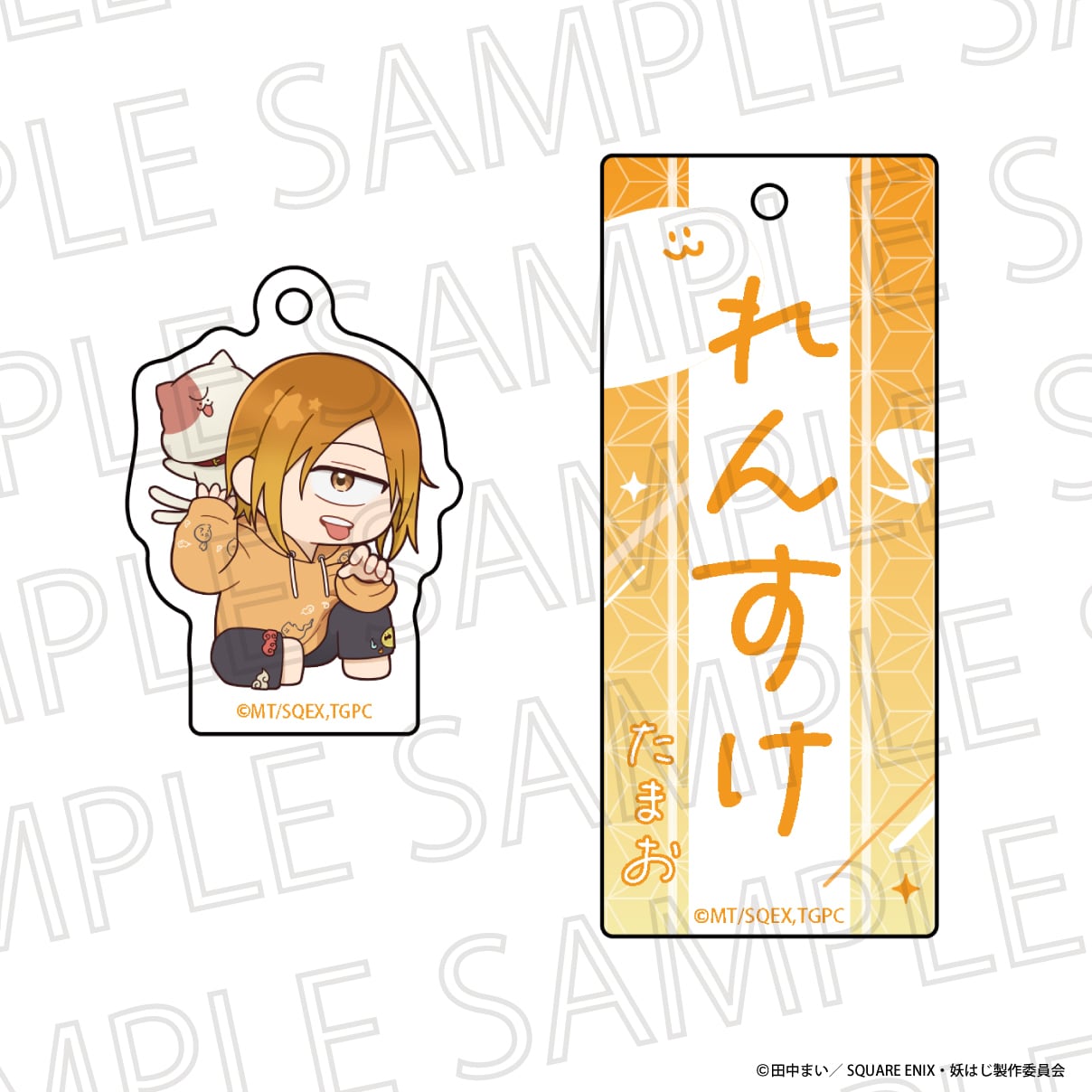 TVアニメ『妖怪学校の先生はじめました！』りらたいむ お名前