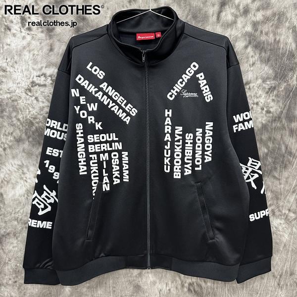 Supreme/シュプリーム【25SS】Worldwide Tricot Track Jacket/最高