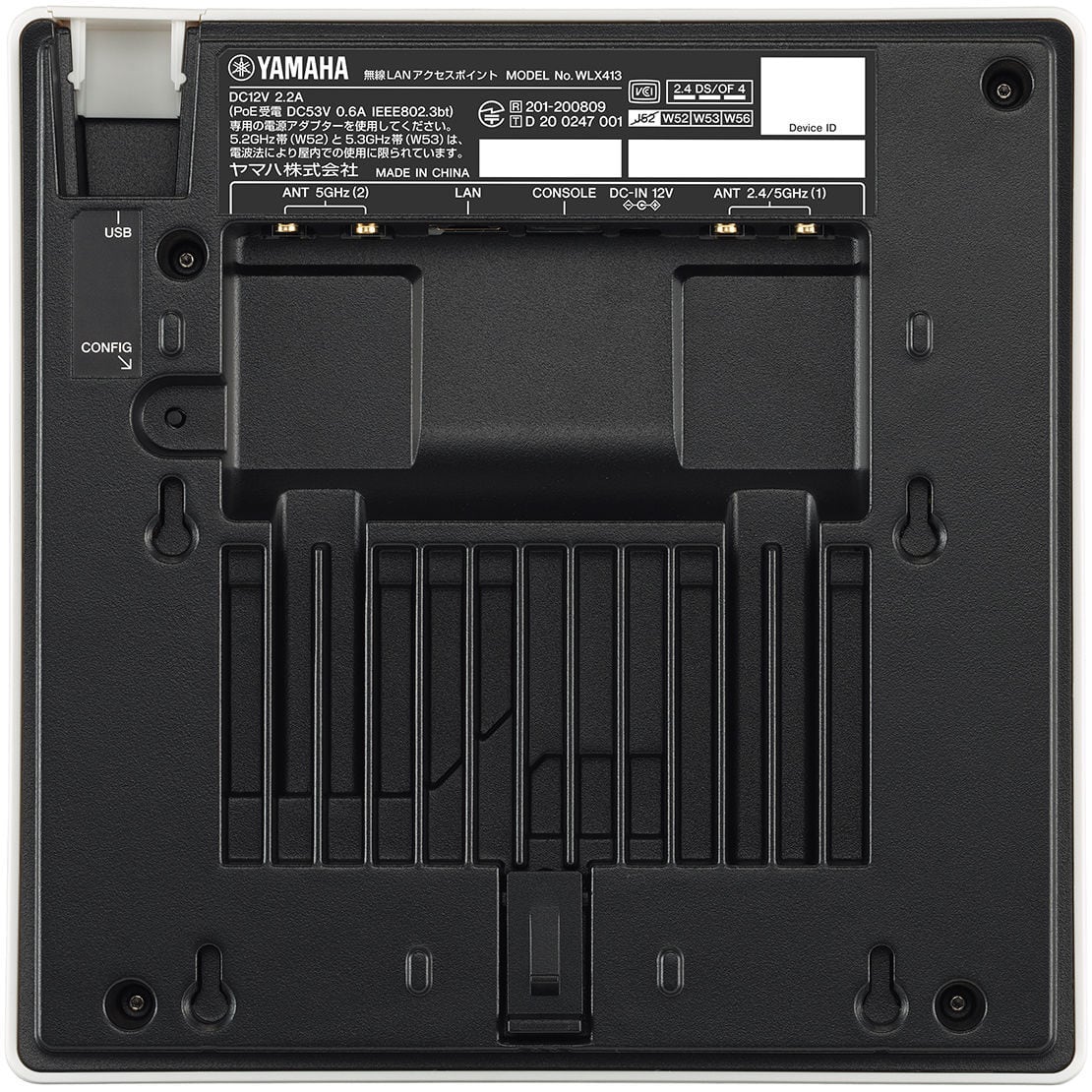 YAMAHA WLX413 無線LANアクセスポイント（ヤマハ） | イミッション