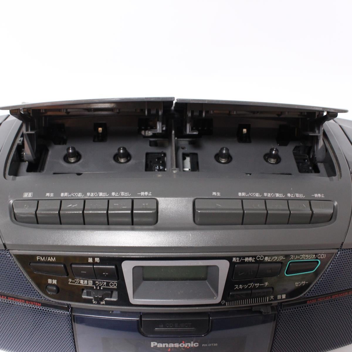 Panasonic｜RX-DT35｜CDラジカセ｜ポータブルステレオCDシステム