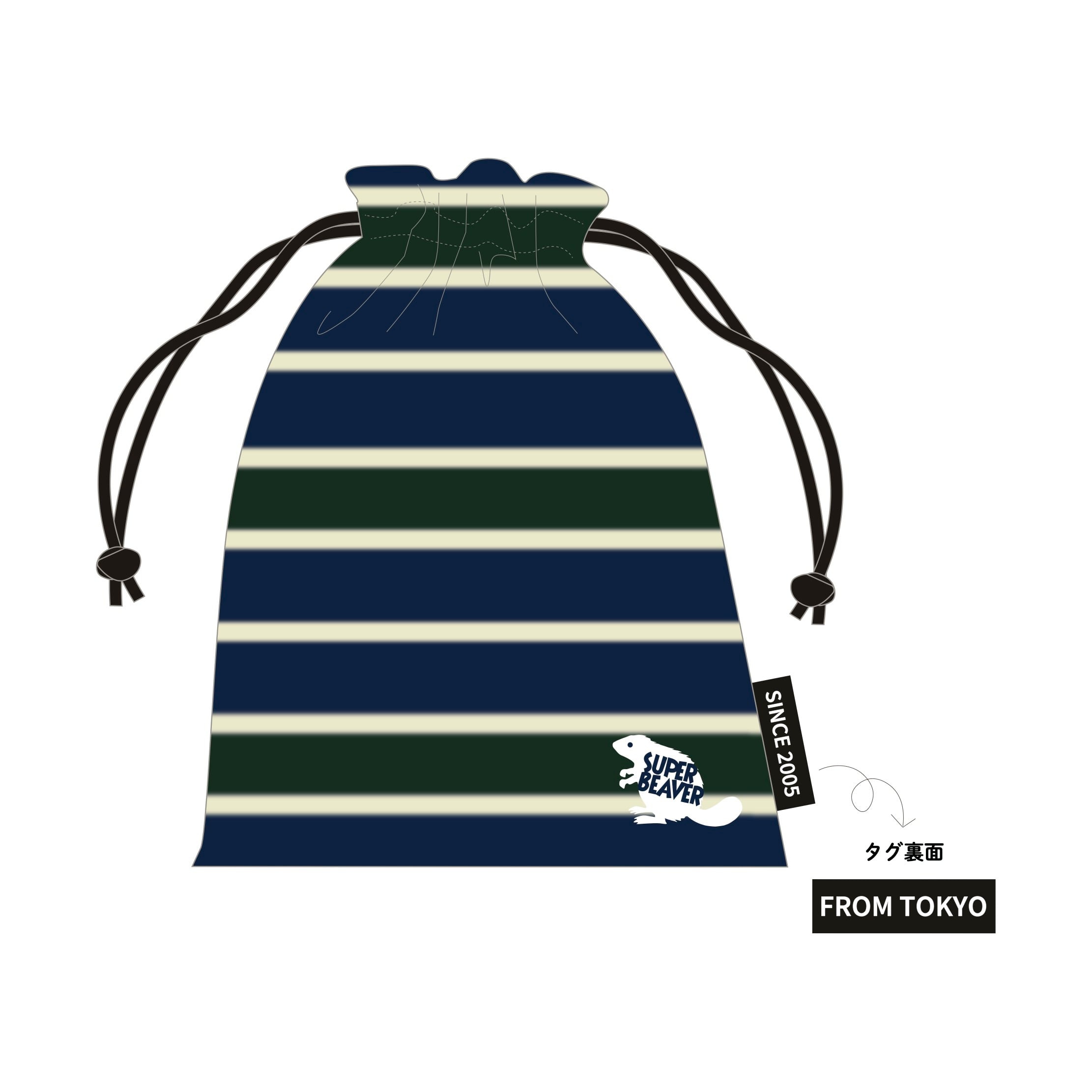 Other | SUPER BEAVER OFFICIAL WEBSTORE