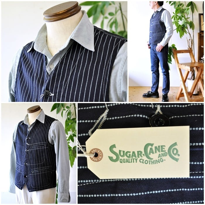 ウォバッシュベスト ワークベスト シュガーケーン sugarcane 12654