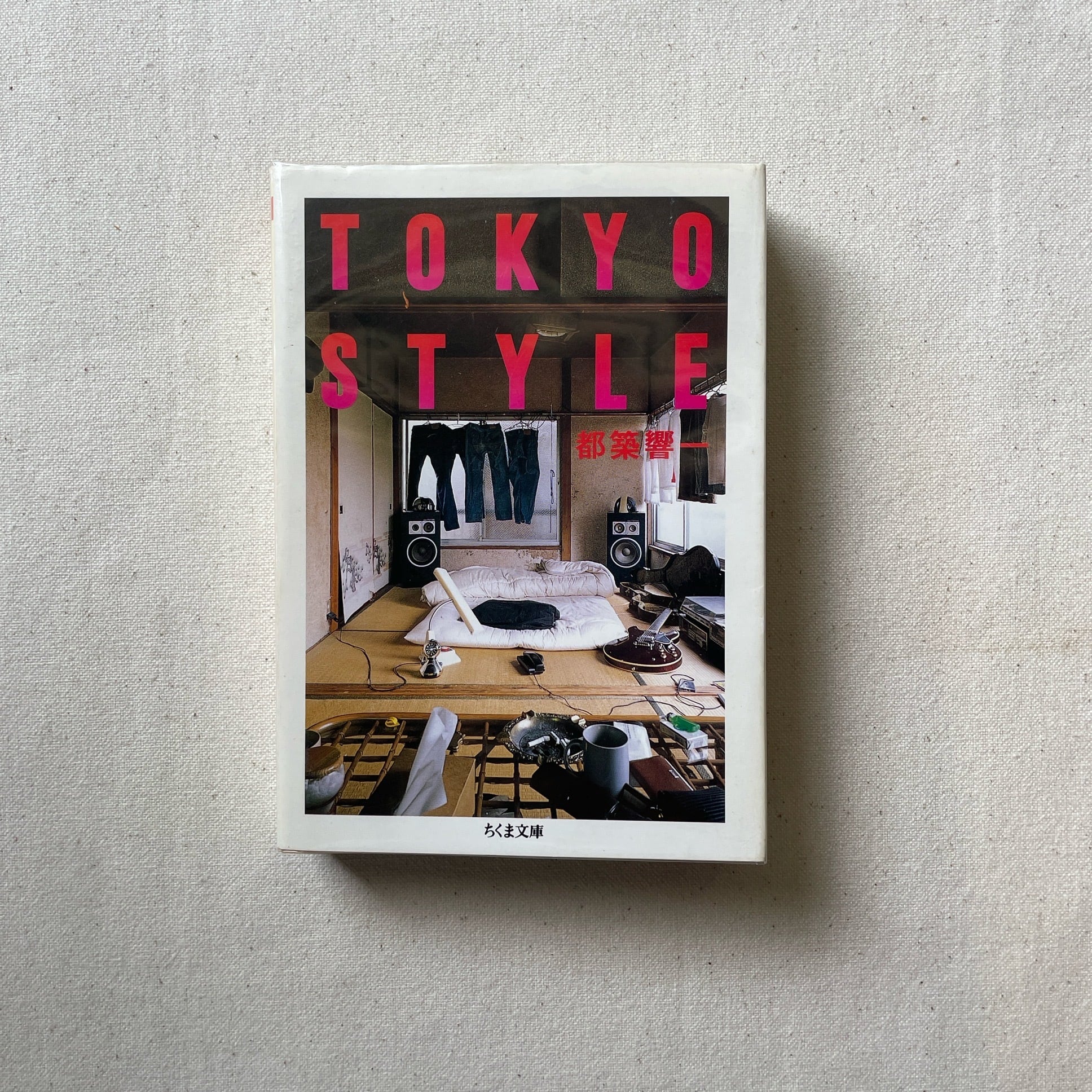 Tokyo fashion story | 汀線 / TEISEN BOOKS