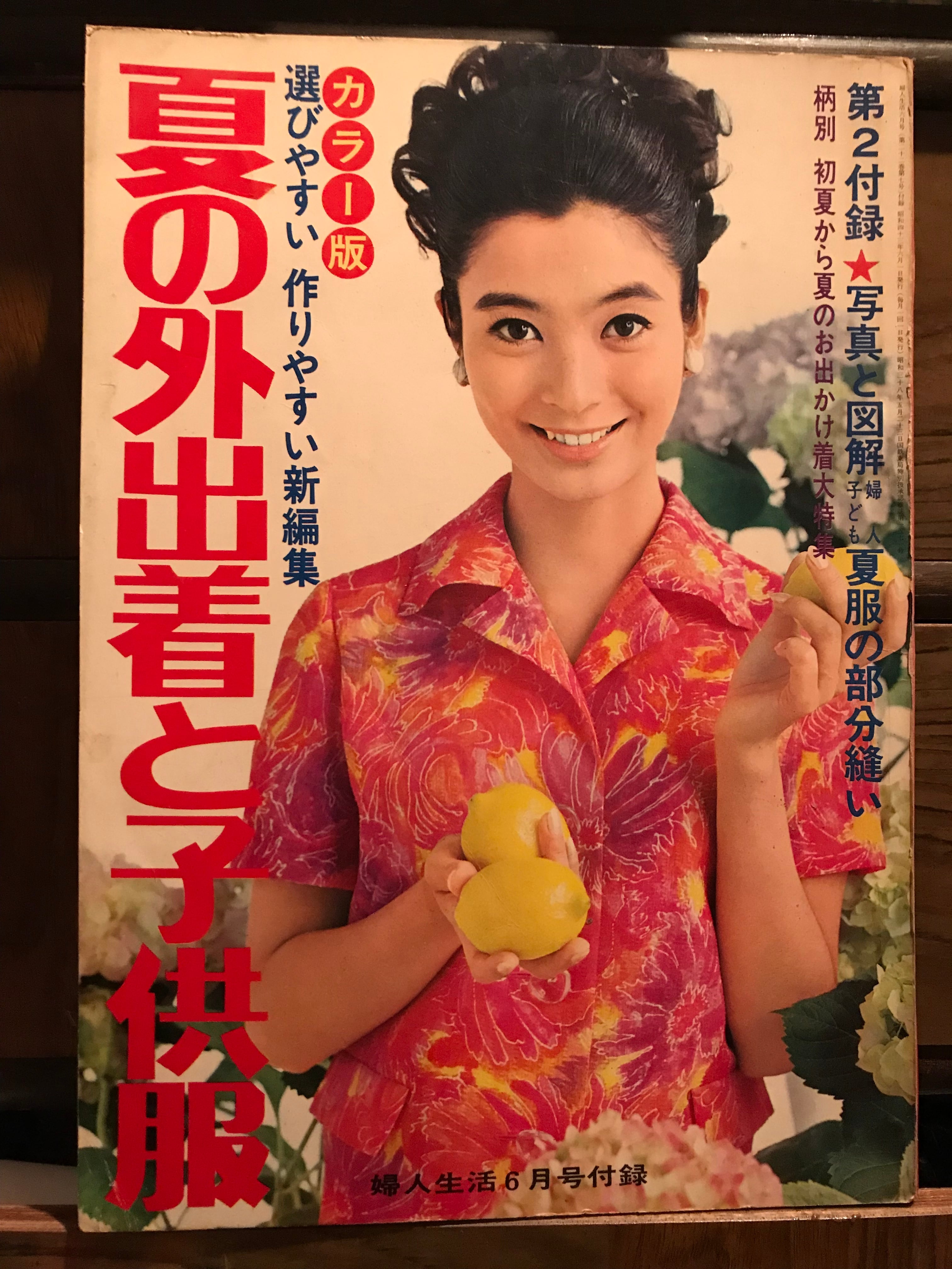 c6a7d05cc5cd7383fb41b28e1320da