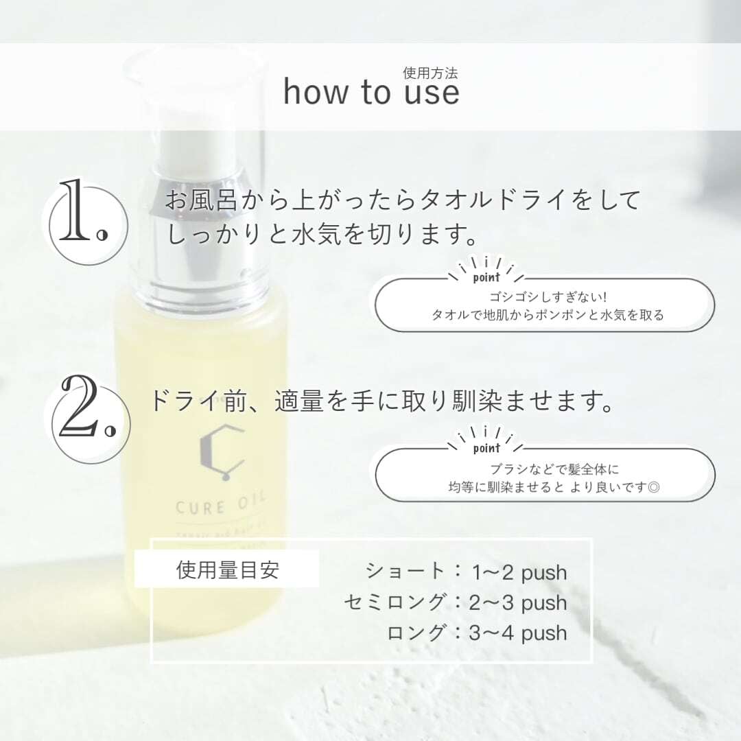 ピースピュアシャンプー400ml+ピースピュアトリートメント250g+キュア